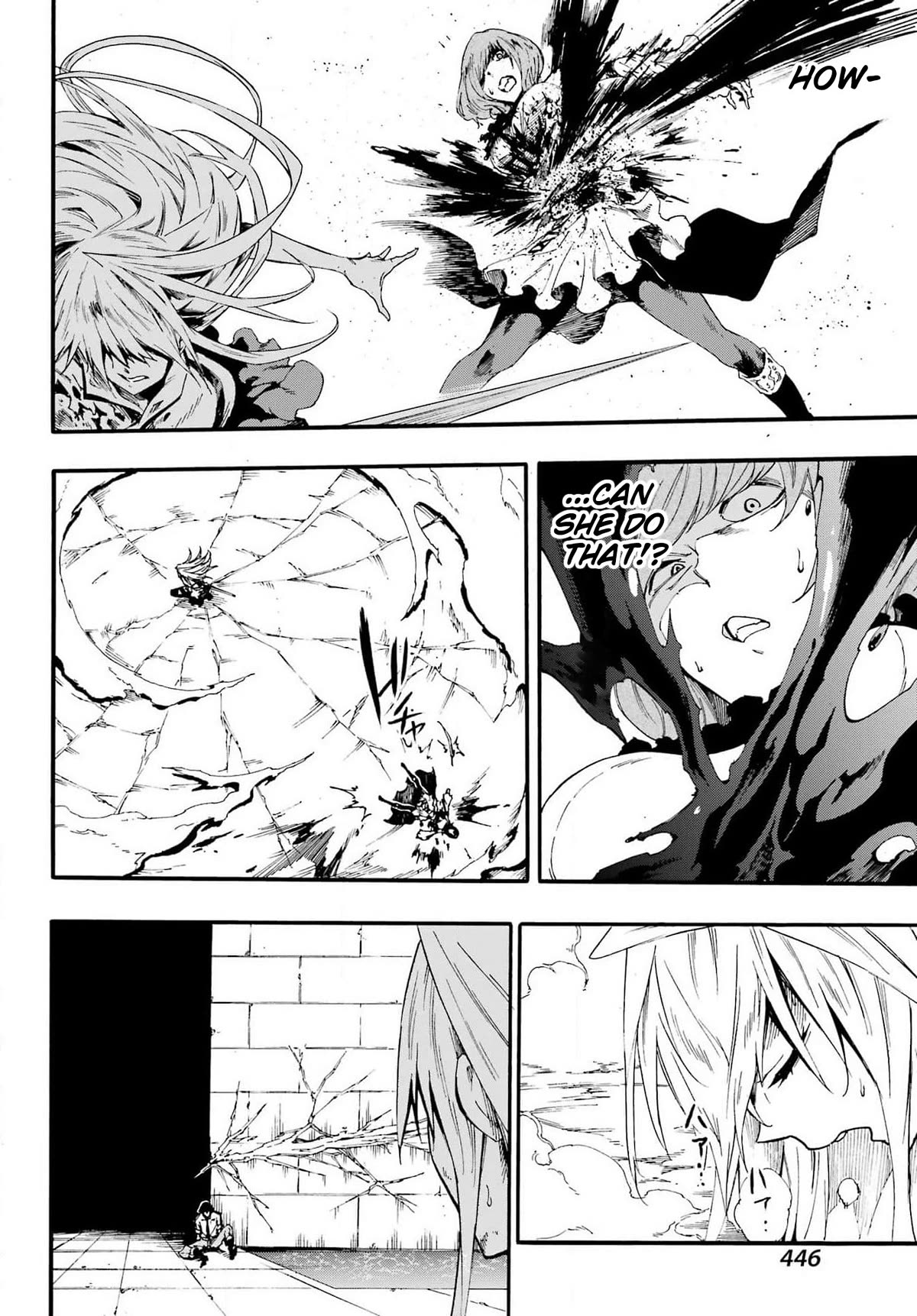 Hell’s Tormentor Kraken Chapter 16 page 22 - Chapter 16