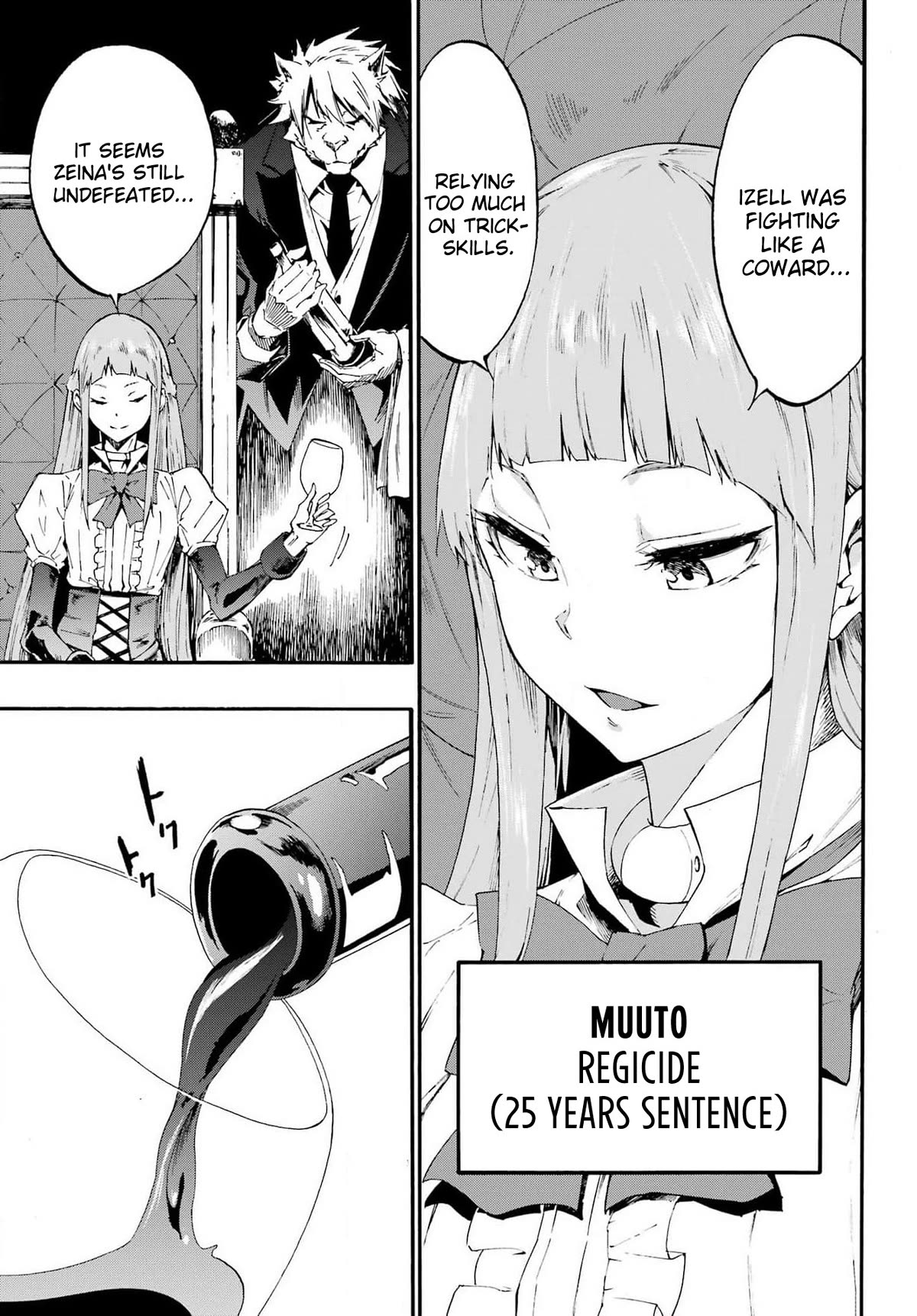 Hell’s Tormentor Kraken Chapter 16 page 26 - Chapter 16