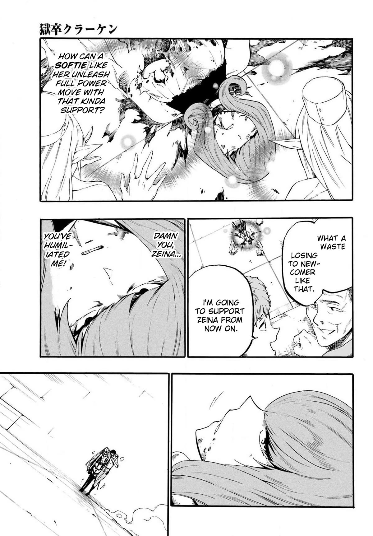 Hell’s Tormentor Kraken Chapter 16 page 28 - Chapter 16