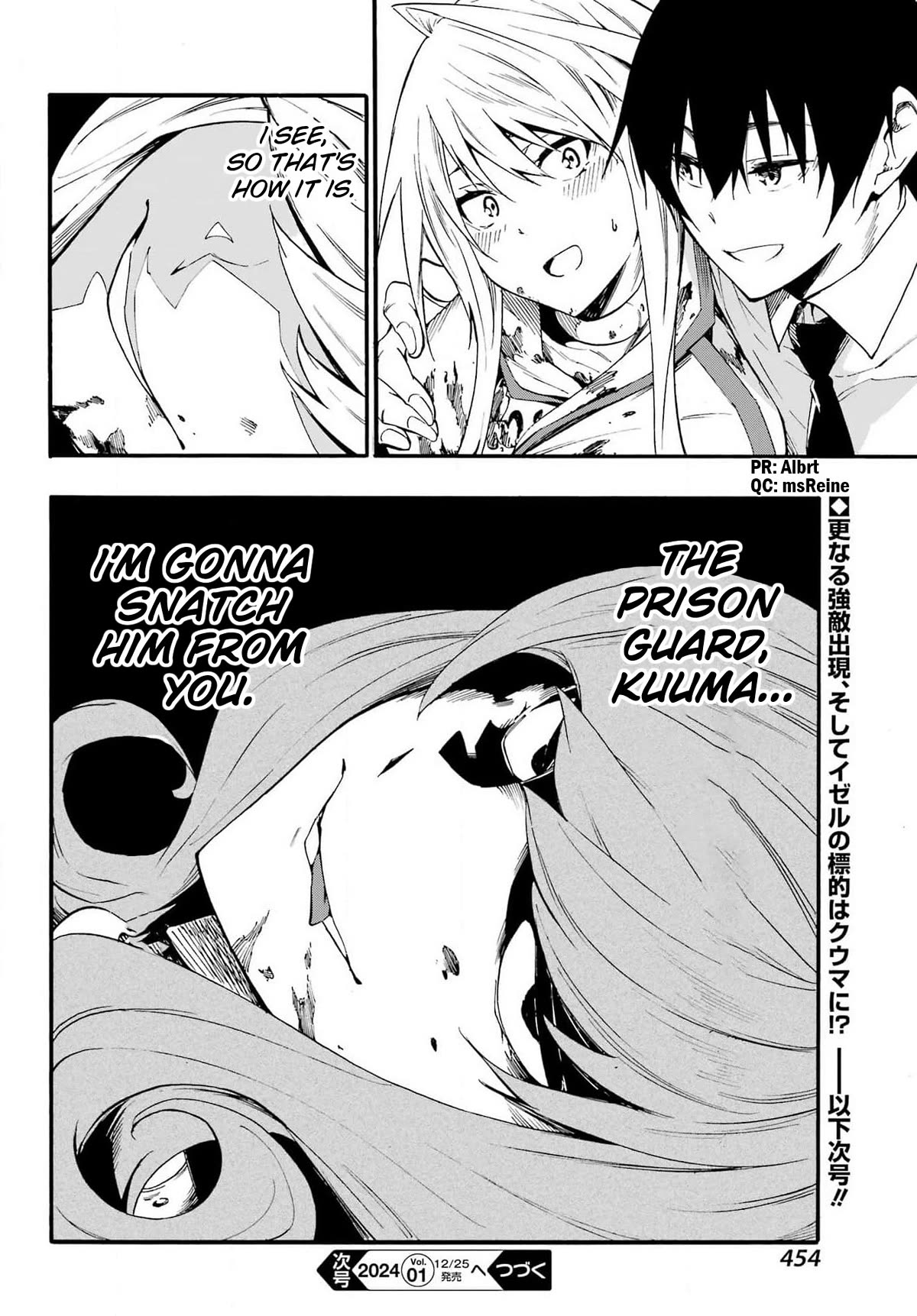 Hell’s Tormentor Kraken Chapter 16 page 29 - Chapter 16