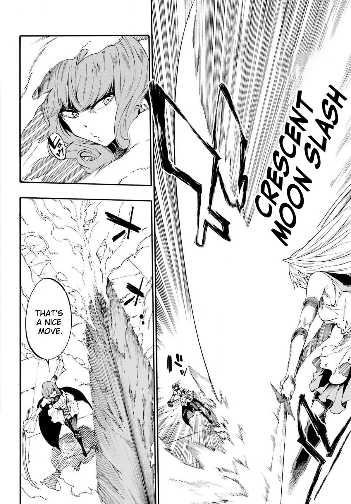 Hell’s Tormentor Kraken Chapter 16 page 3 - Chapter 16