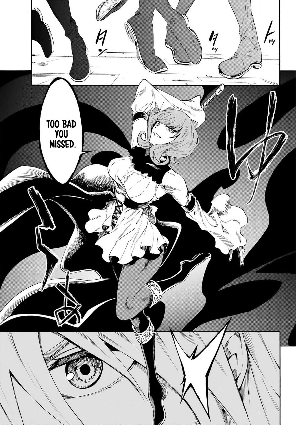 Hell’s Tormentor Kraken Chapter 16 page 4 - Chapter 16