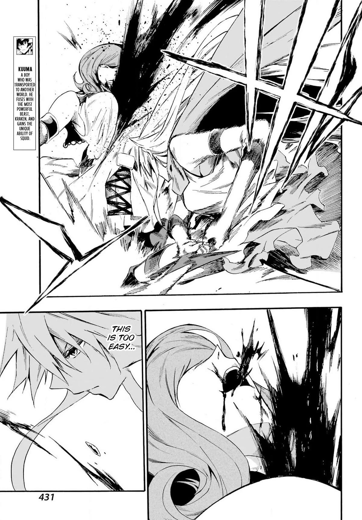 Hell’s Tormentor Kraken Chapter 16 page 8 - Chapter 16