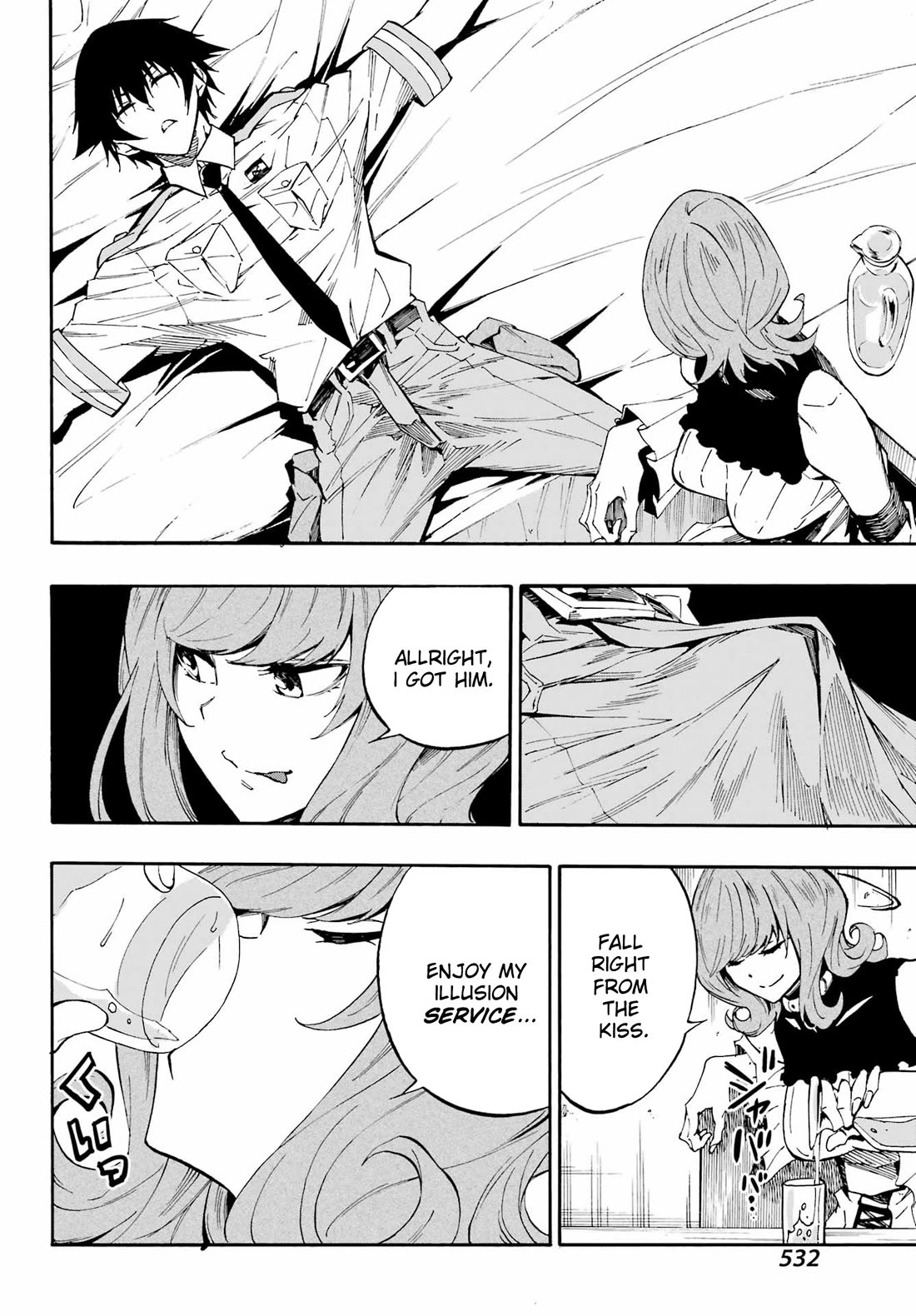 Hell’s Tormentor Kraken Chapter 17 page 15 - Chapter 17
