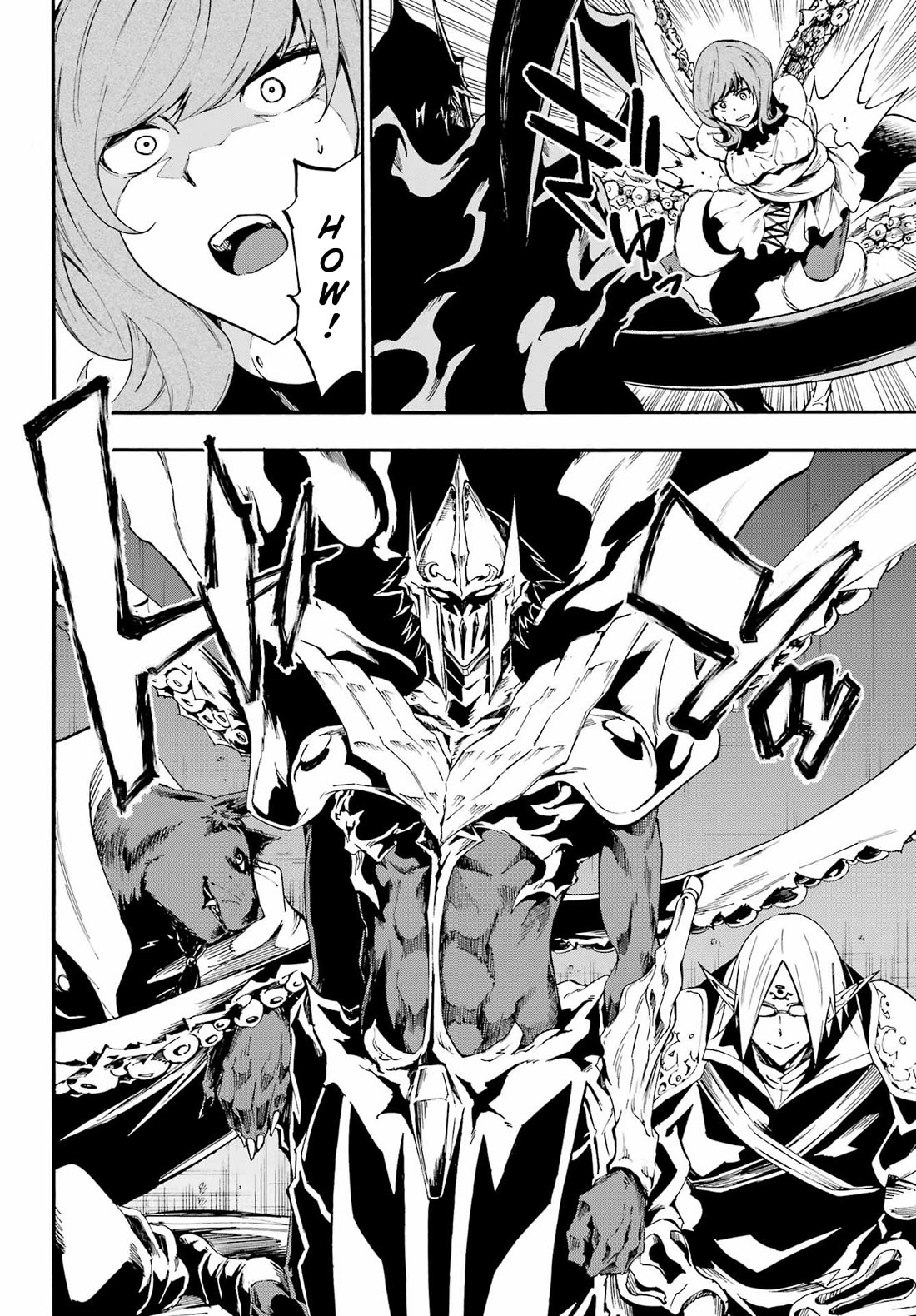 Hell’s Tormentor Kraken Chapter 17 page 17 - Chapter 17