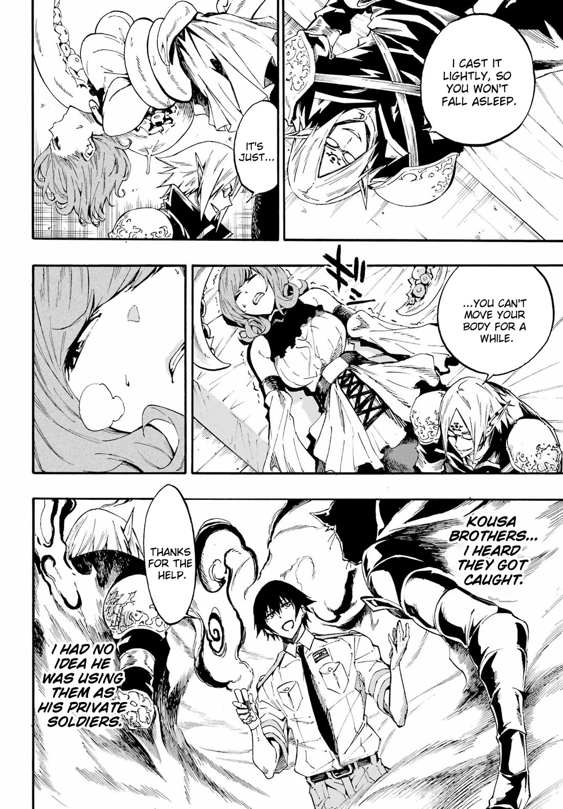 Hell’s Tormentor Kraken Chapter 17 page 19 - Chapter 17