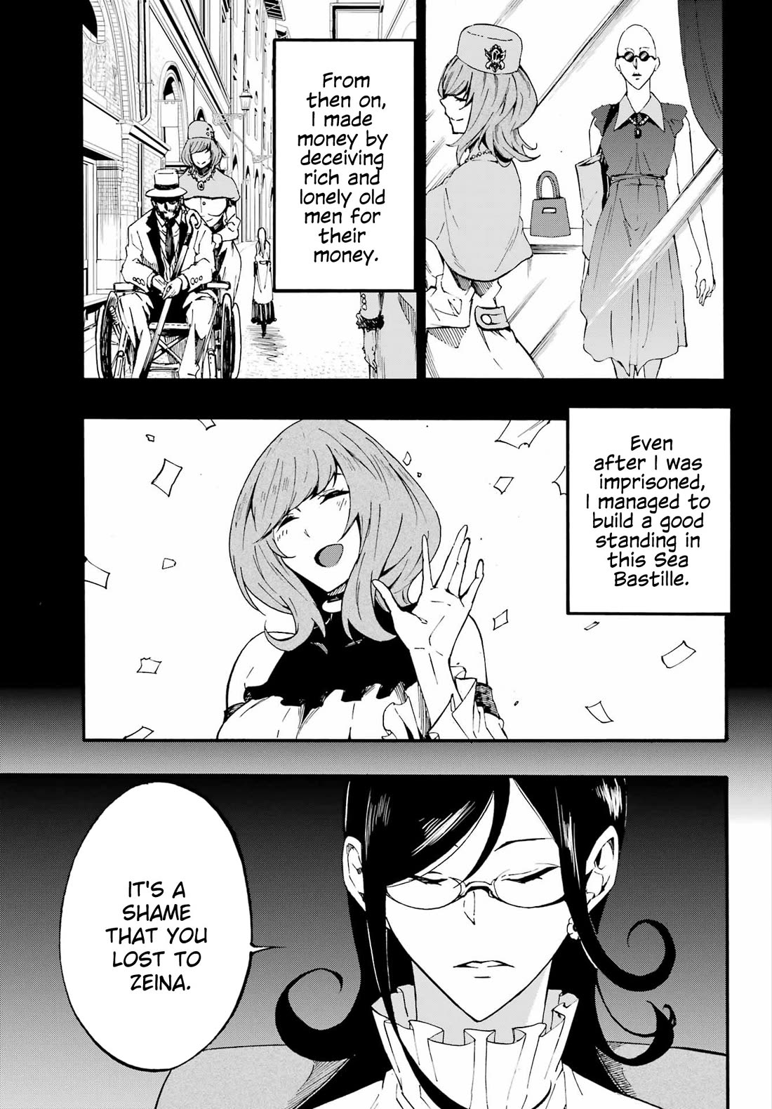 Hell’s Tormentor Kraken Chapter 17 page 4 - Chapter 17