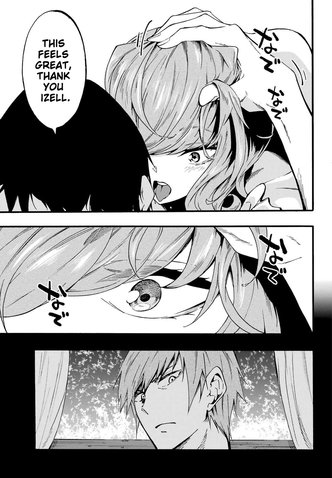 Hell’s Tormentor Kraken Chapter 18 page 14 - Chapter 18: VS Iselle (Kuuma's Case) Part 2