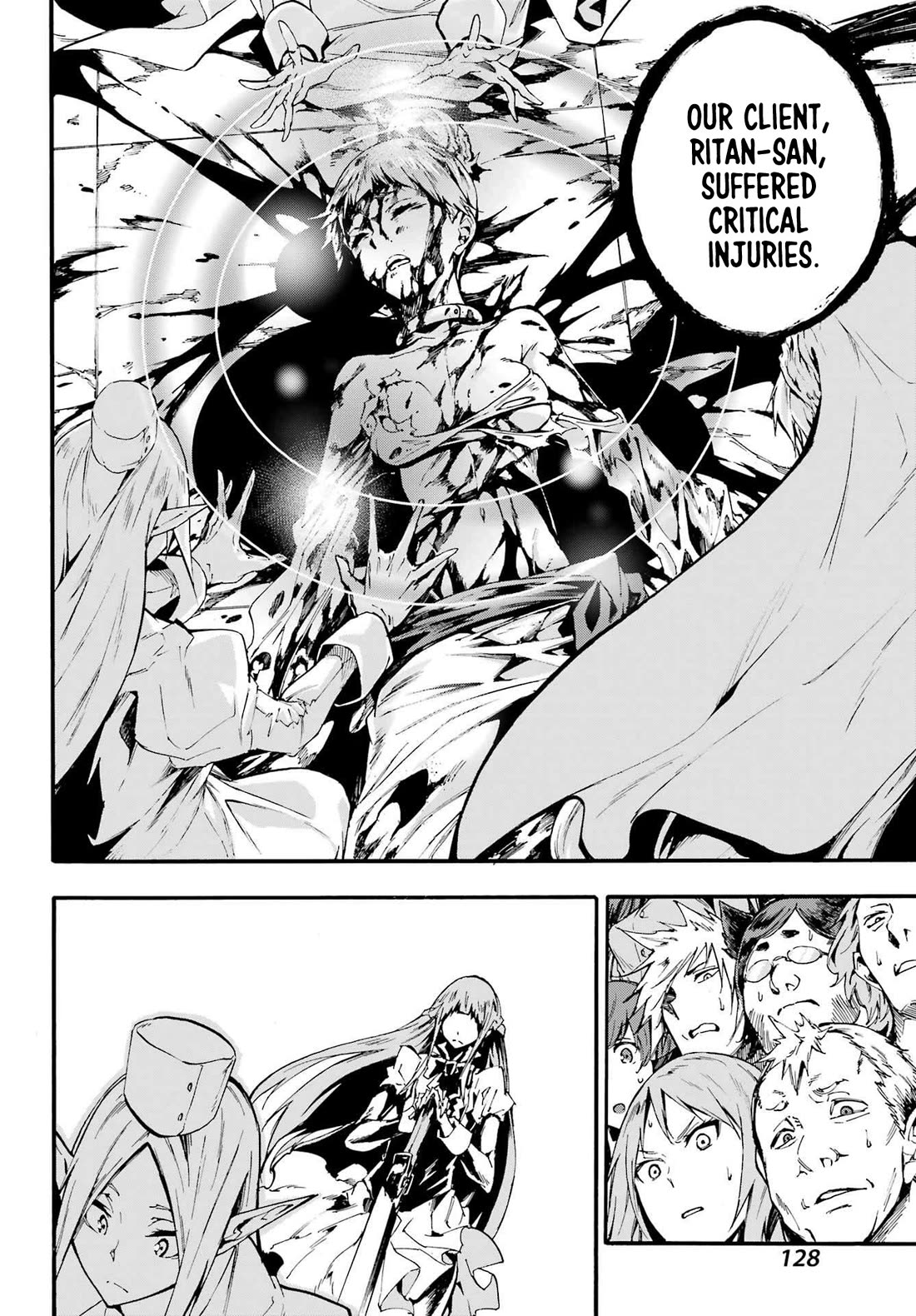 Hell’s Tormentor Kraken Chapter 18 page 17 - Chapter 18: VS Iselle (Kuuma's Case) Part 2