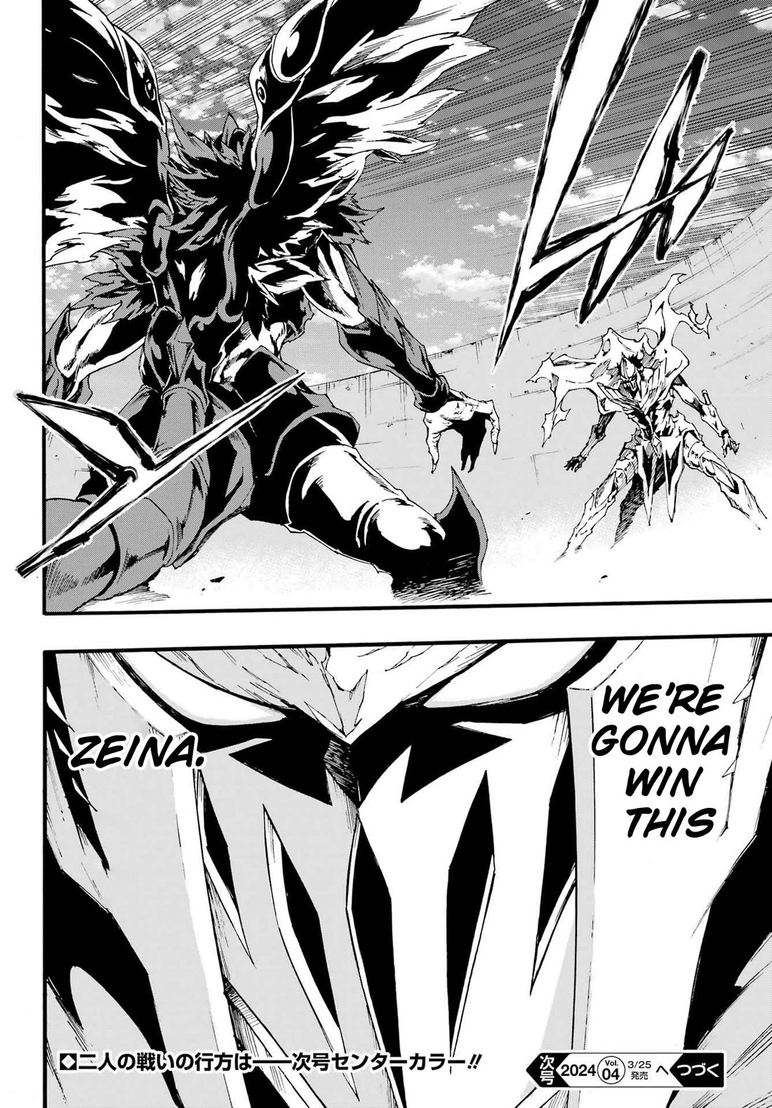 Hell’s Tormentor Kraken Chapter 19 page 28 - Chapter 19: Their Own Battle