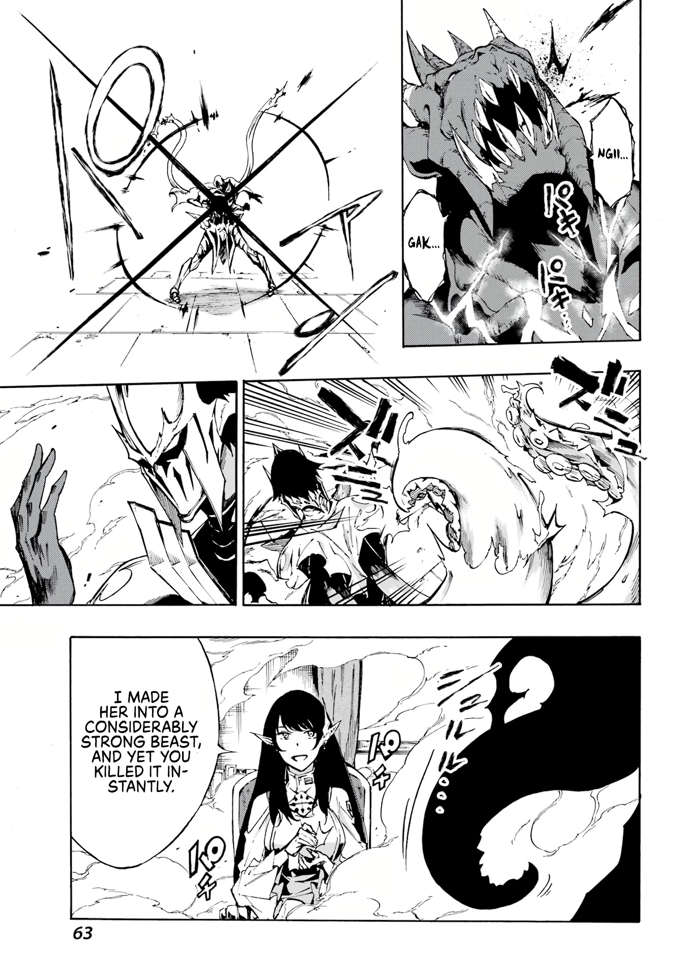 Hell’s Tormentor Kraken Chapter 2 page 12 - Chapter 2