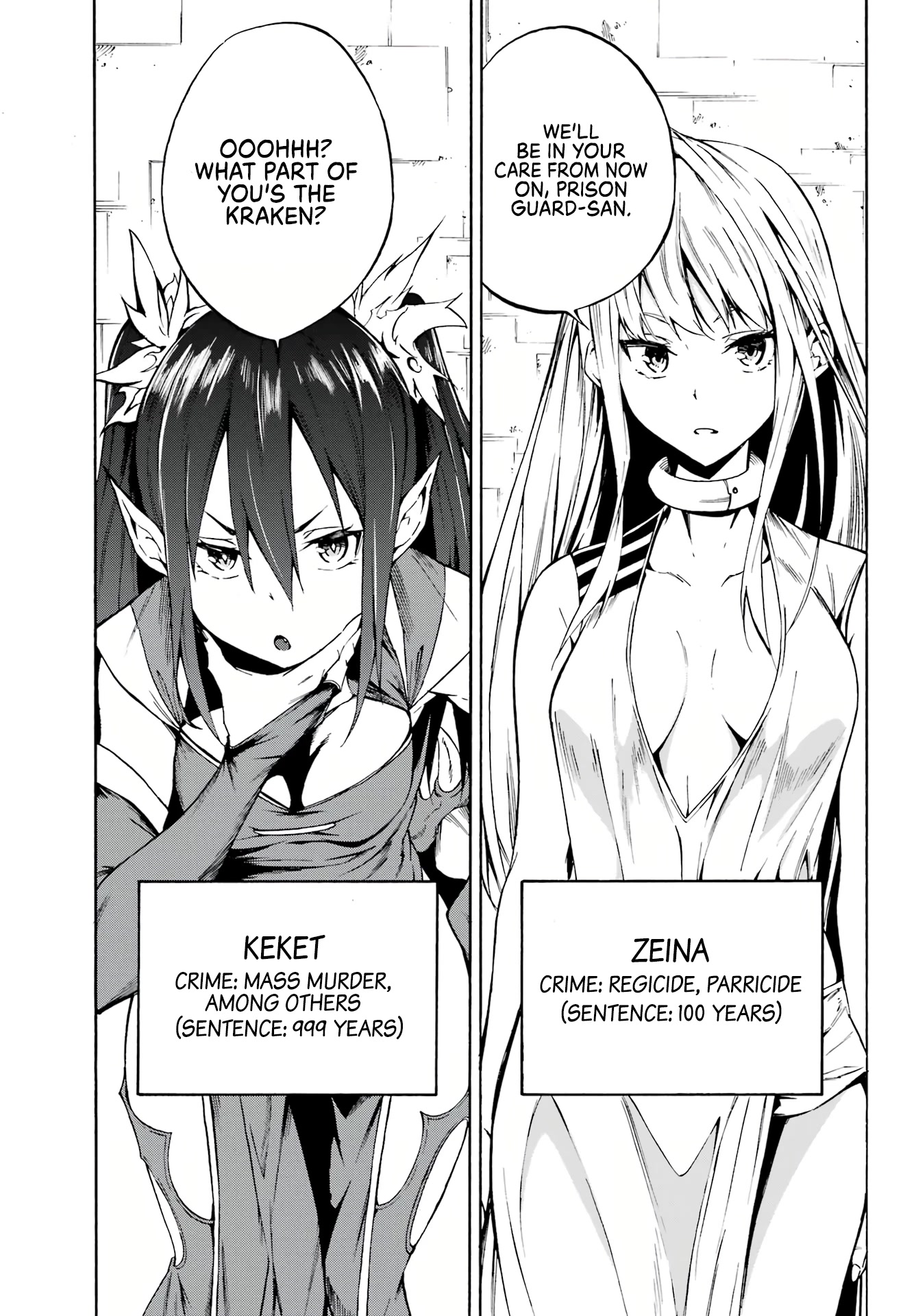 Hell’s Tormentor Kraken Chapter 2 page 32 - Chapter 2