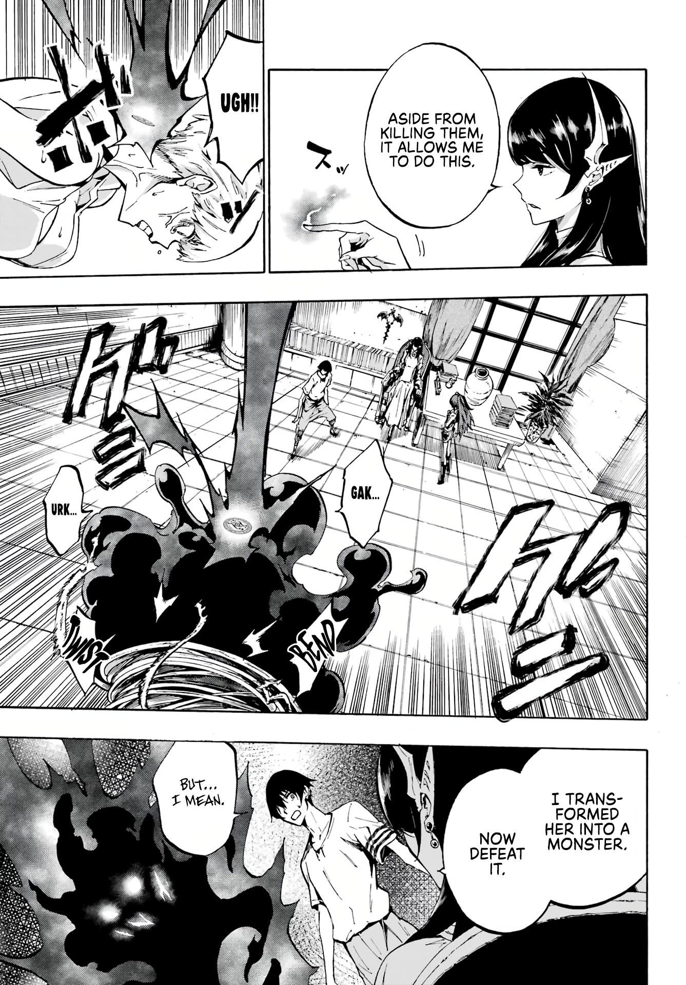 Hell’s Tormentor Kraken Chapter 2 page 6 - Chapter 2