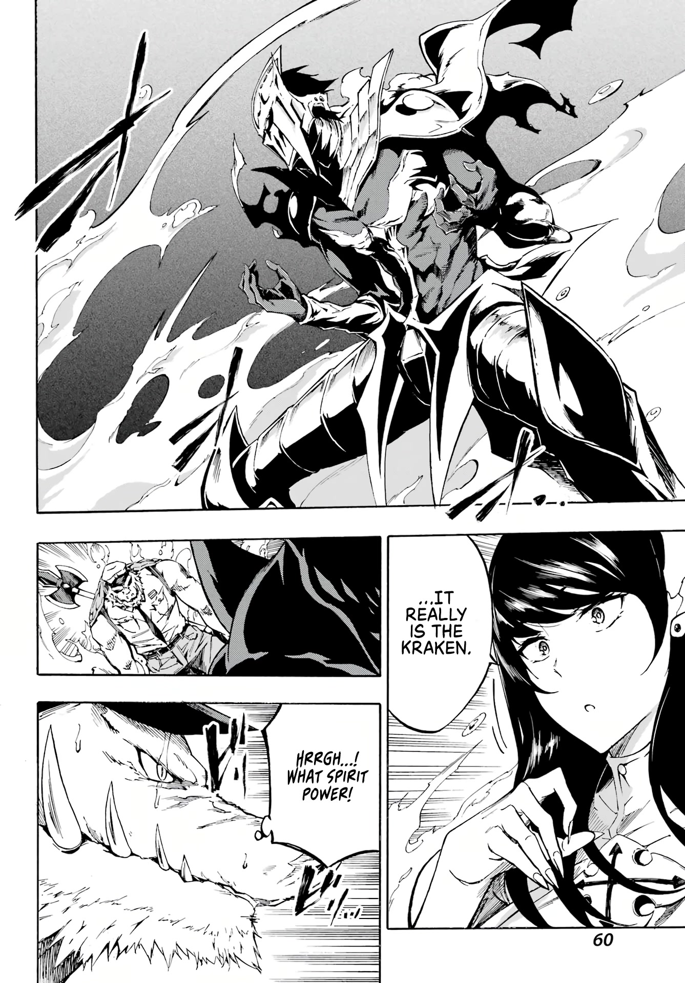 Hell’s Tormentor Kraken Chapter 2 page 9 - Chapter 2