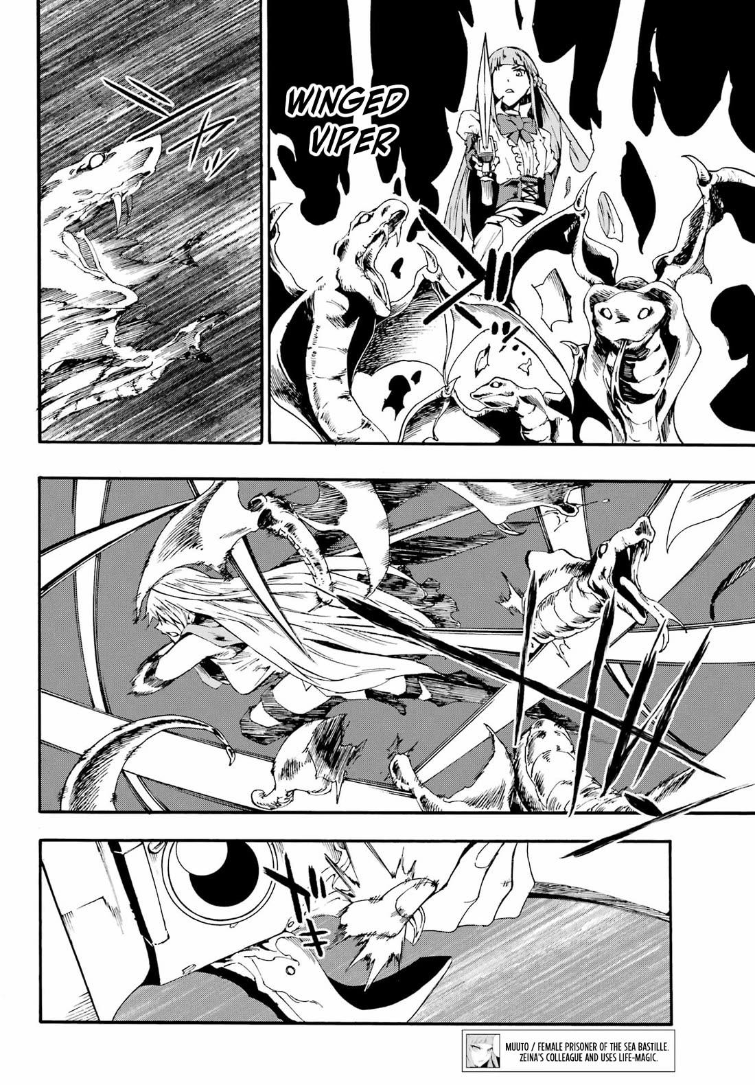Hell’s Tormentor Kraken Chapter 20 page 12 - Chapter 20: Verge of Death