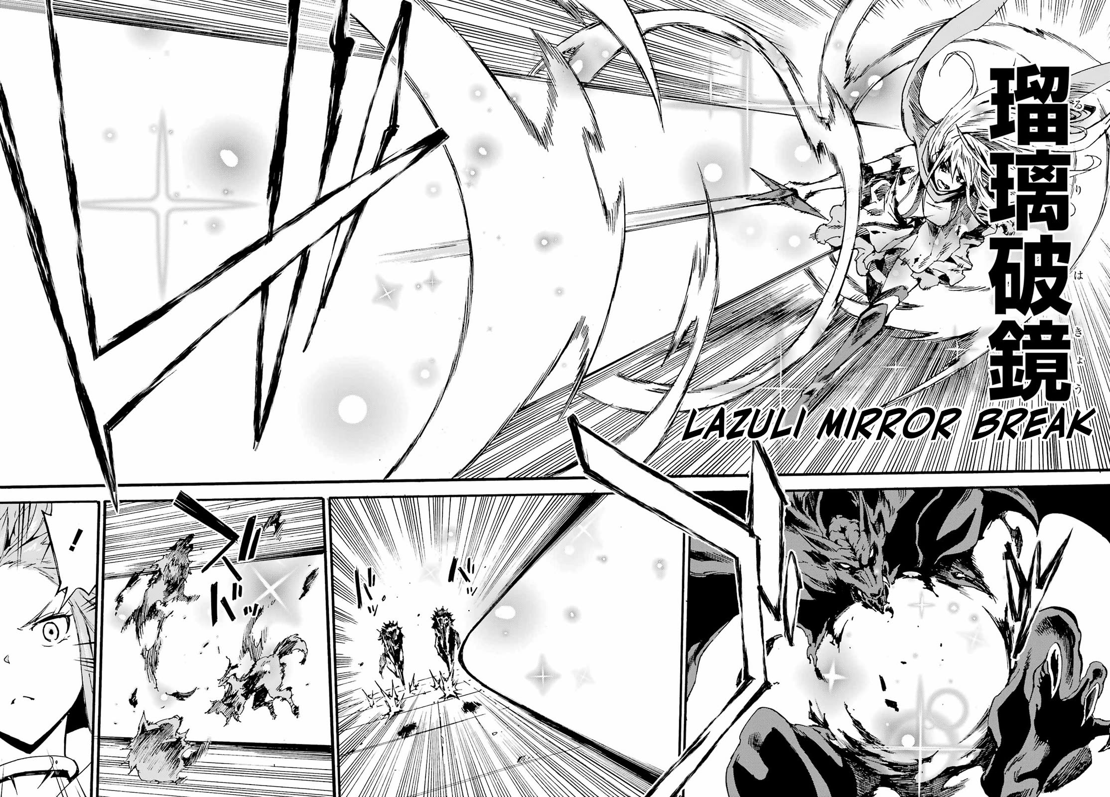 Hell’s Tormentor Kraken Chapter 20 page 18 - Chapter 20: Verge of Death