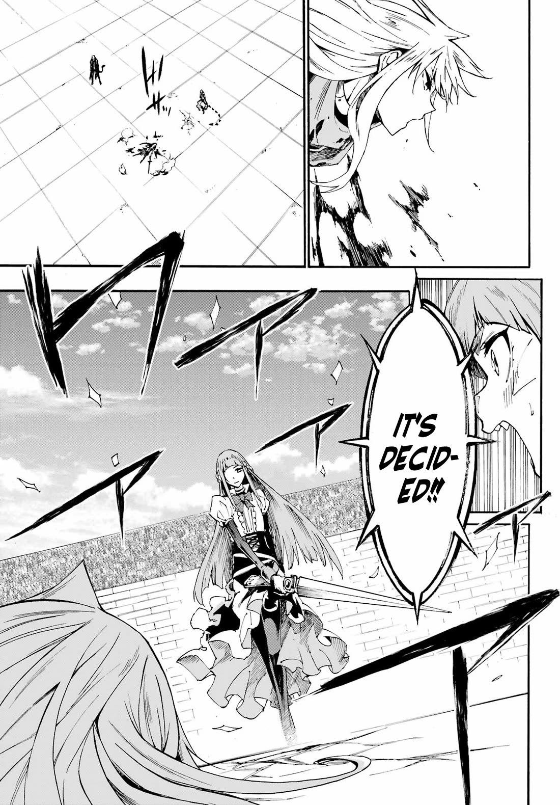 Hell’s Tormentor Kraken Chapter 20 page 26 - Chapter 20: Verge of Death