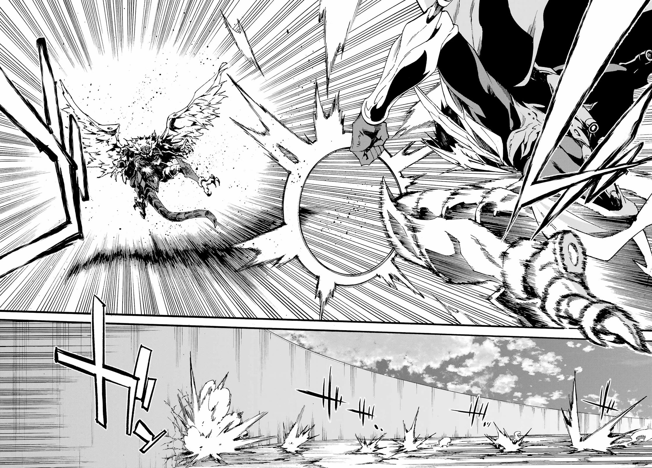 Hell’s Tormentor Kraken Chapter 20 page 7 - Chapter 20: Verge of Death