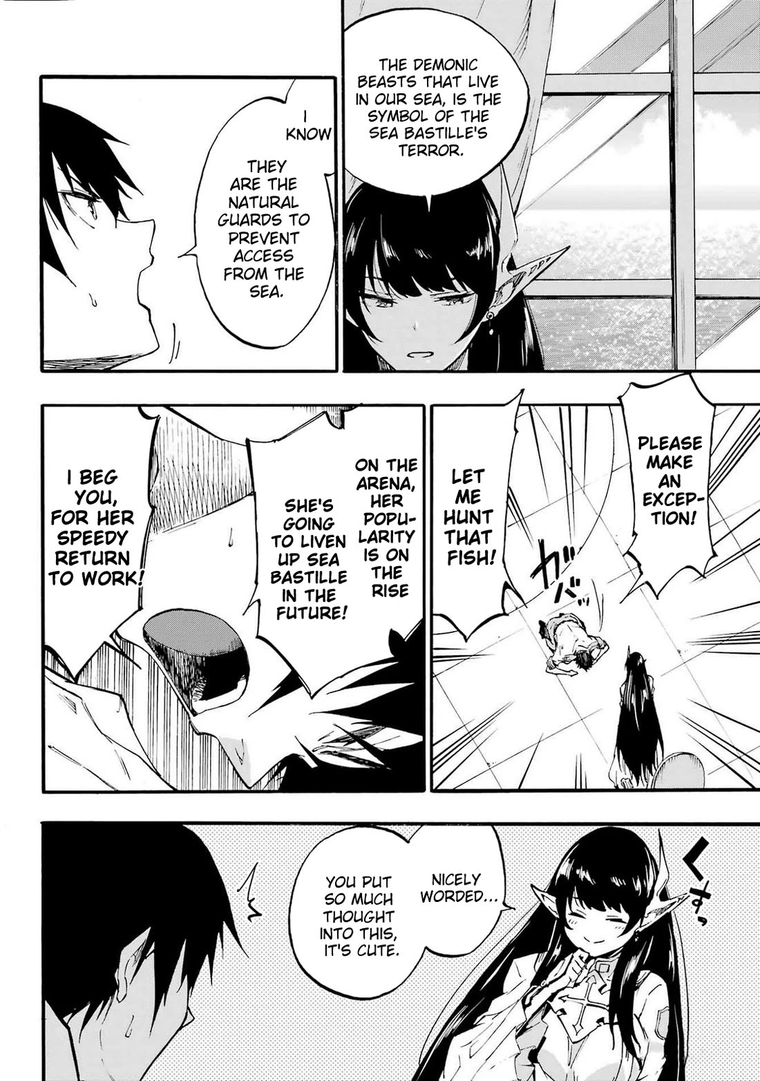 Hell’s Tormentor Kraken Chapter 21 page 15 - Chapter 21: Oath