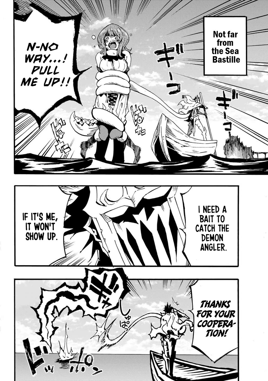 Hell’s Tormentor Kraken Chapter 21 page 23 - Chapter 21: Oath