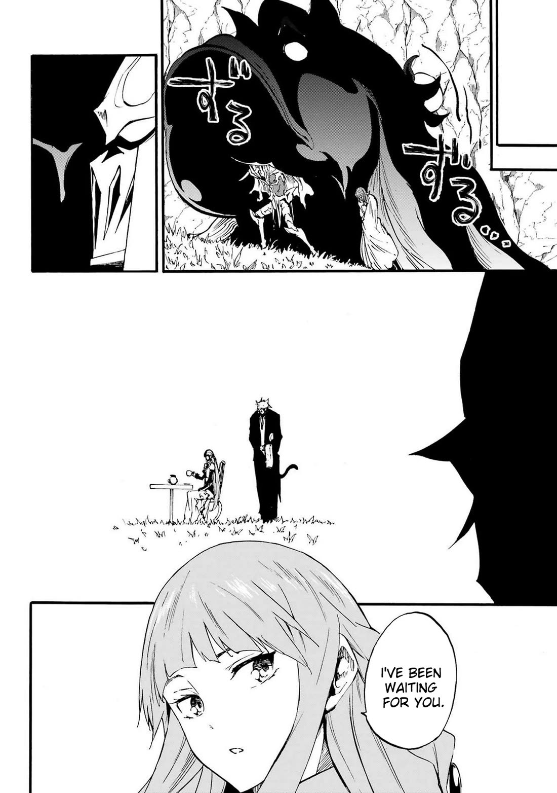 Hell’s Tormentor Kraken Chapter 21 page 27 - Chapter 21: Oath
