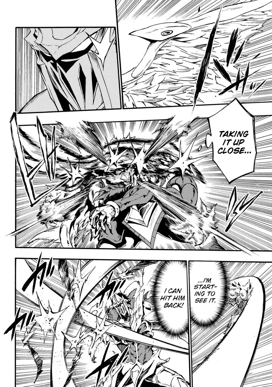 Hell’s Tormentor Kraken Chapter 21 page 3 - Chapter 21: Oath