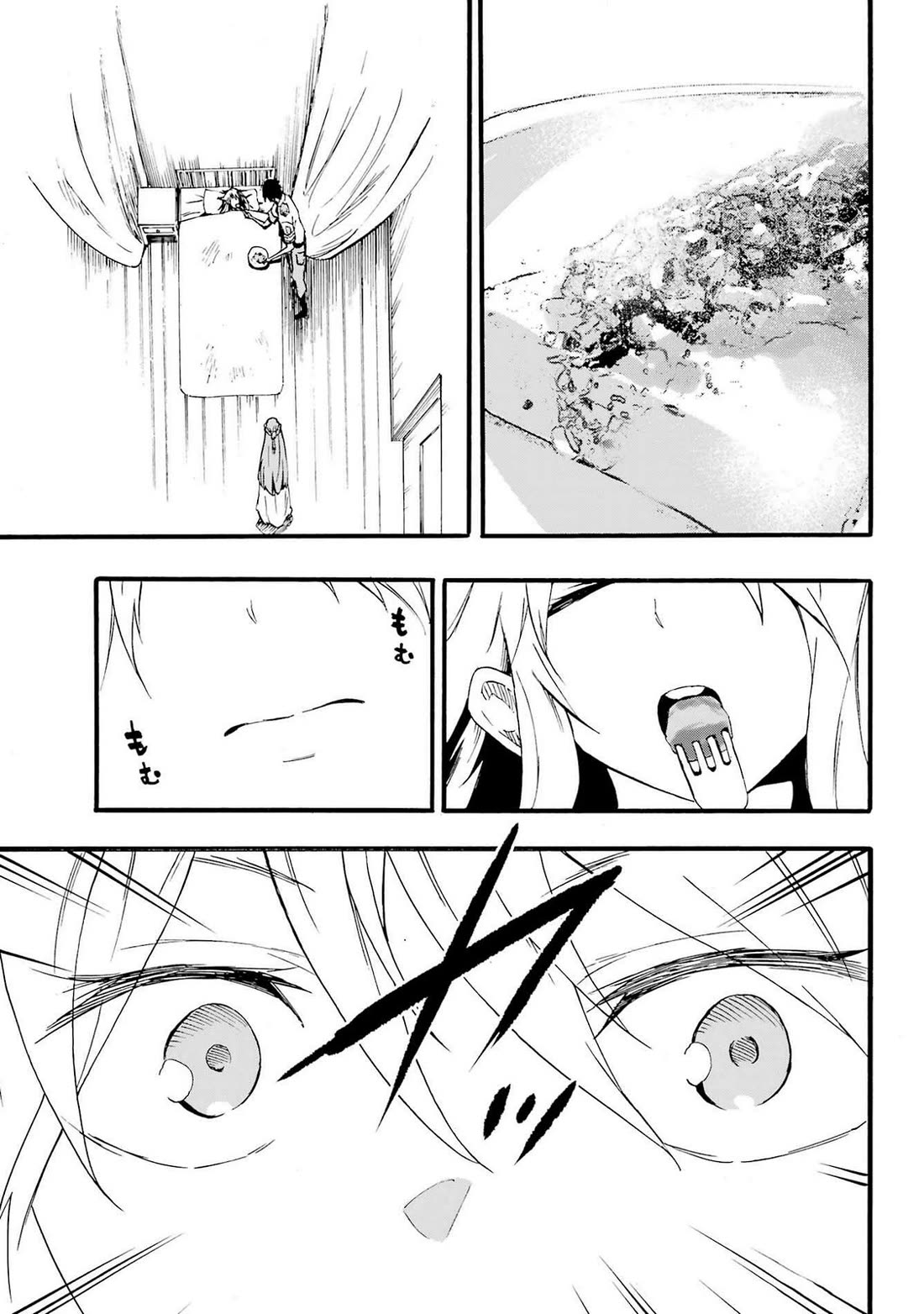 Hell’s Tormentor Kraken Chapter 21 page 30 - Chapter 21: Oath