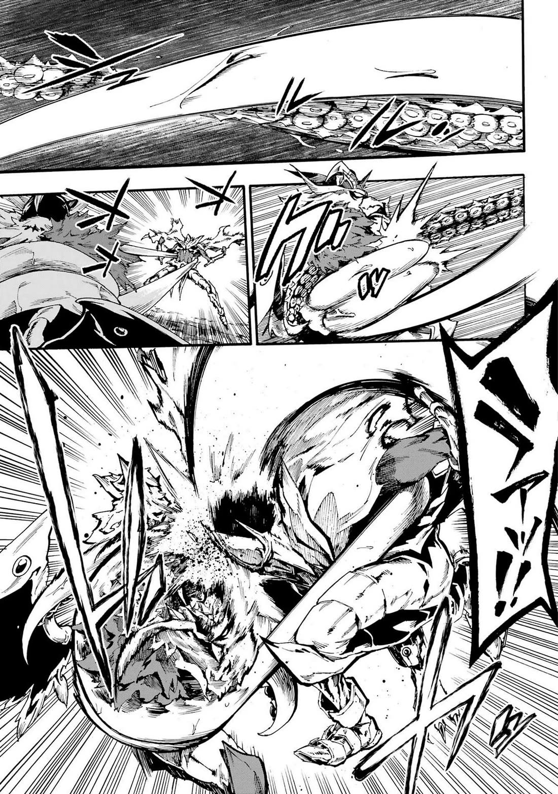 Hell’s Tormentor Kraken Chapter 21 page 6 - Chapter 21: Oath