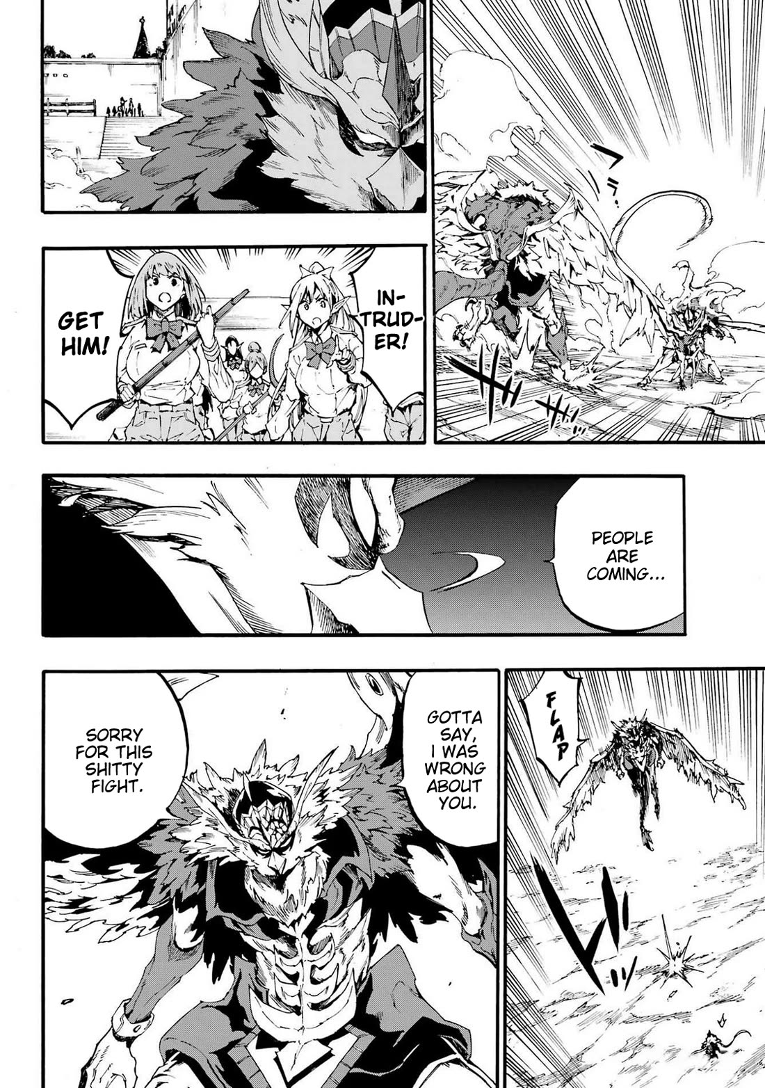 Hell’s Tormentor Kraken Chapter 21 page 7 - Chapter 21: Oath