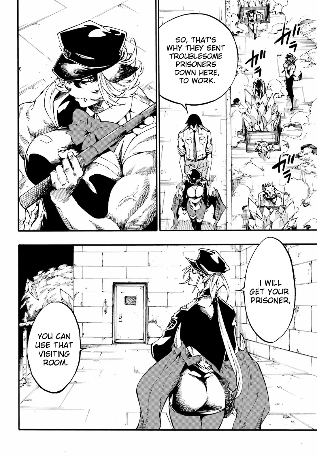 Hell’s Tormentor Kraken Chapter 23 page 11 - Chapter 23: Undersea Punishment Chamber