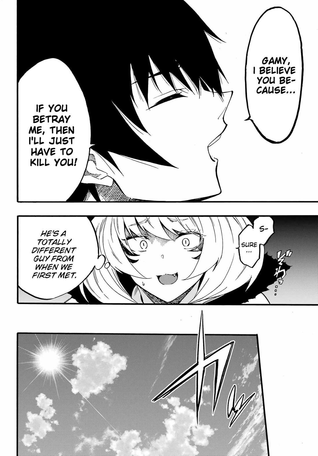 Hell’s Tormentor Kraken Chapter 23 page 21 - Chapter 23: Undersea Punishment Chamber