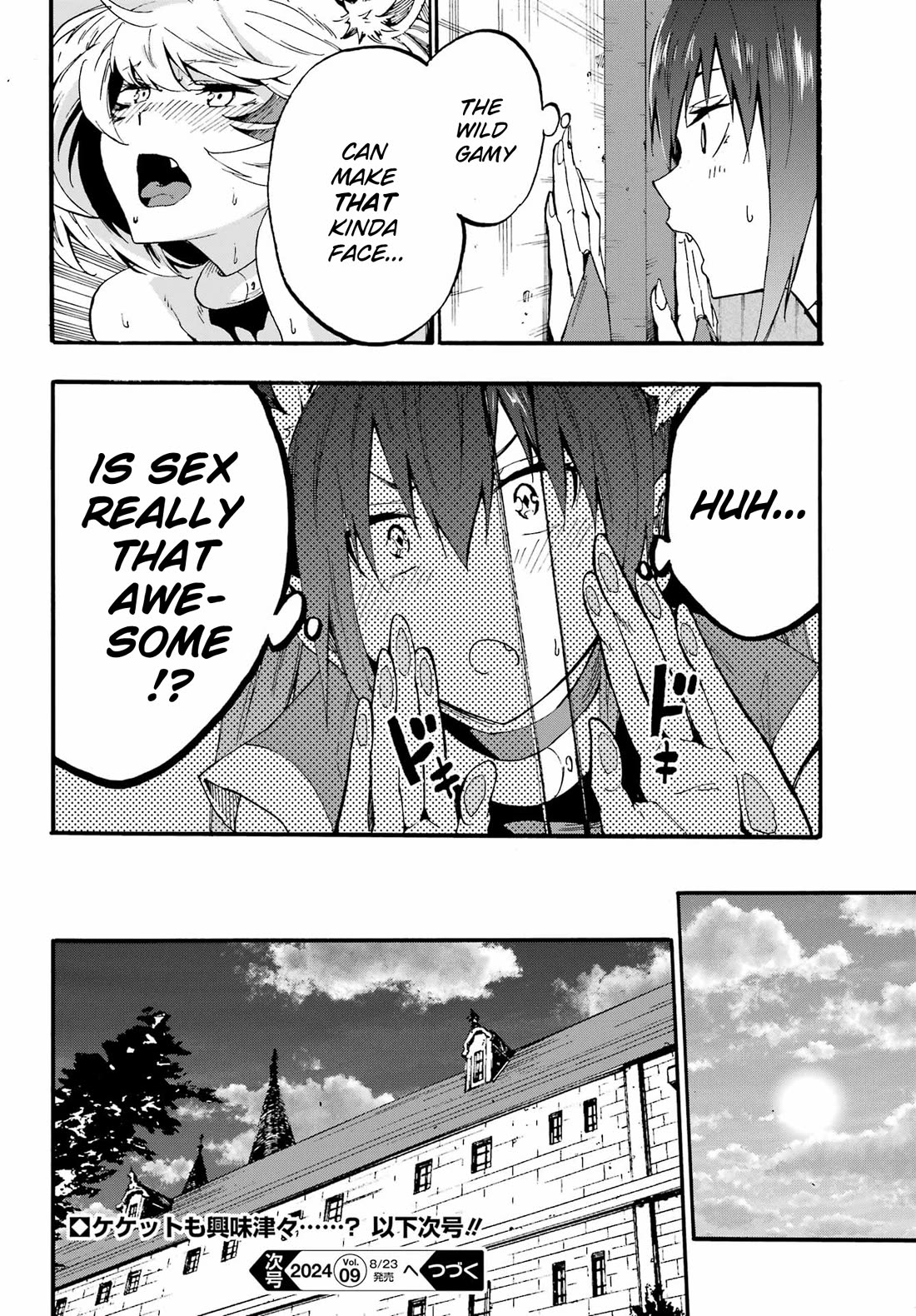 Hell’s Tormentor Kraken Chapter 24.1 page 10 - Chapter 24.1: Momone (Part 1)