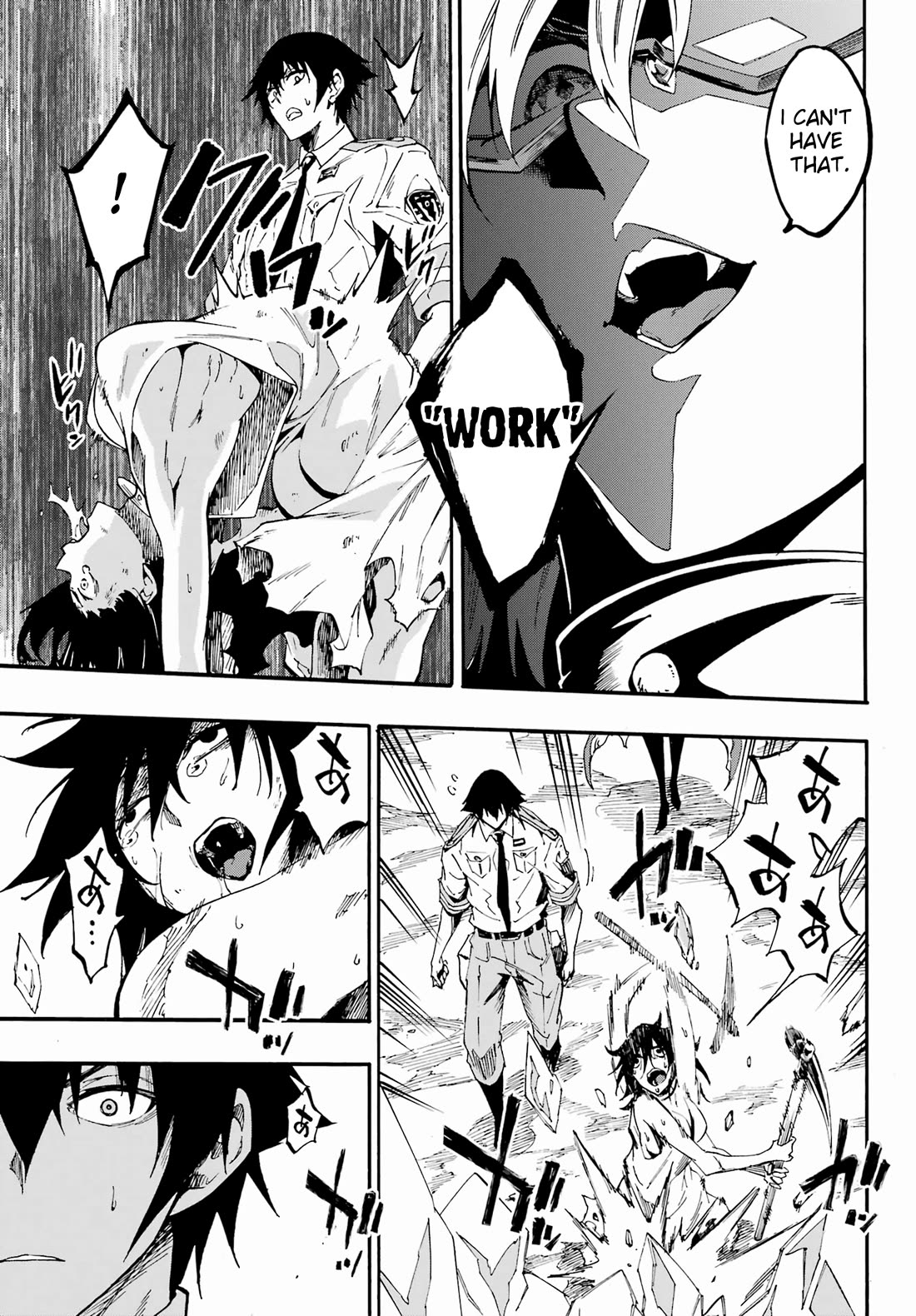 Hell’s Tormentor Kraken Chapter 24.2 page 11 - Chapter 24.2: Momone (Part 2)