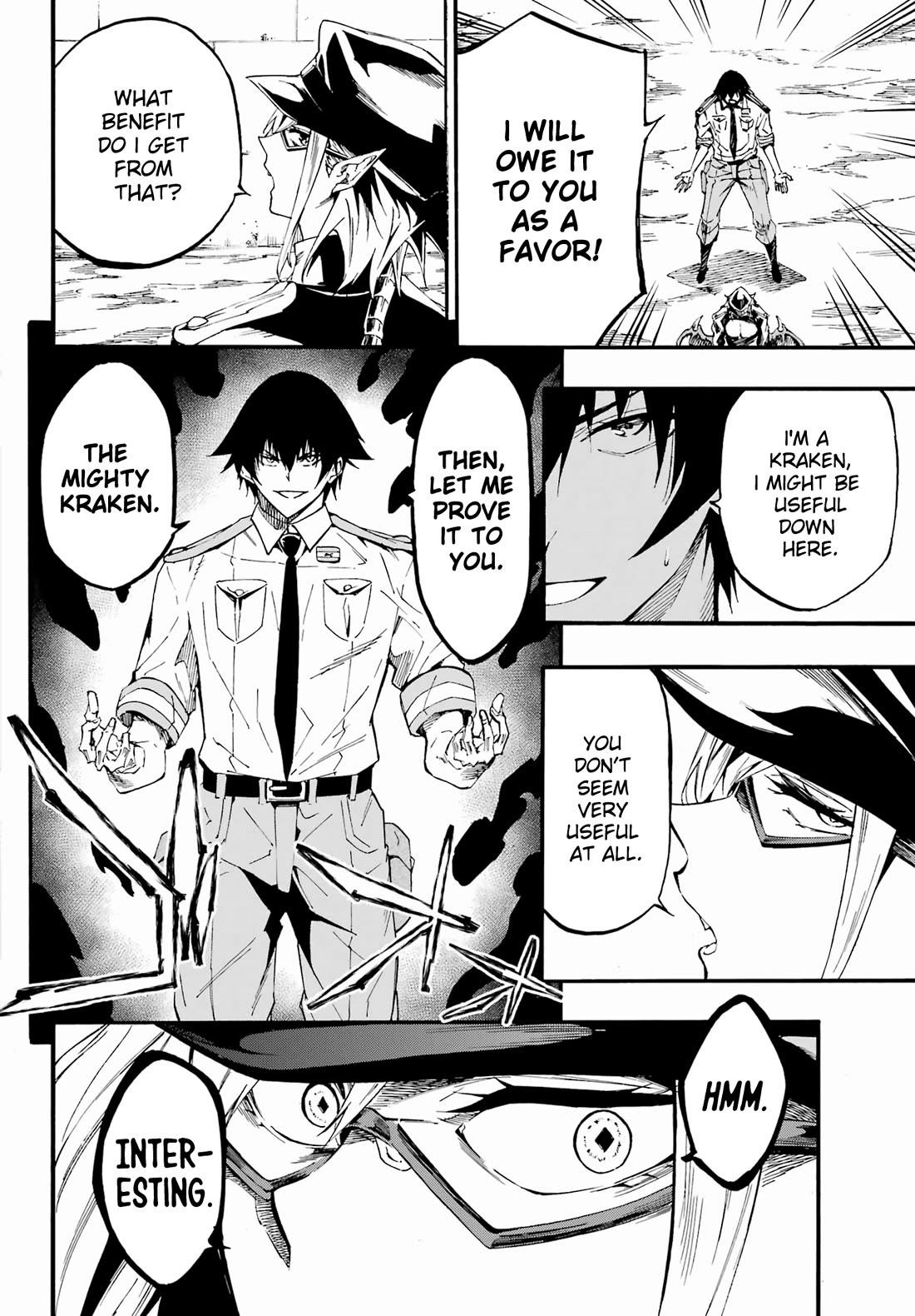 Hell’s Tormentor Kraken Chapter 24.2 page 14 - Chapter 24.2: Momone (Part 2)