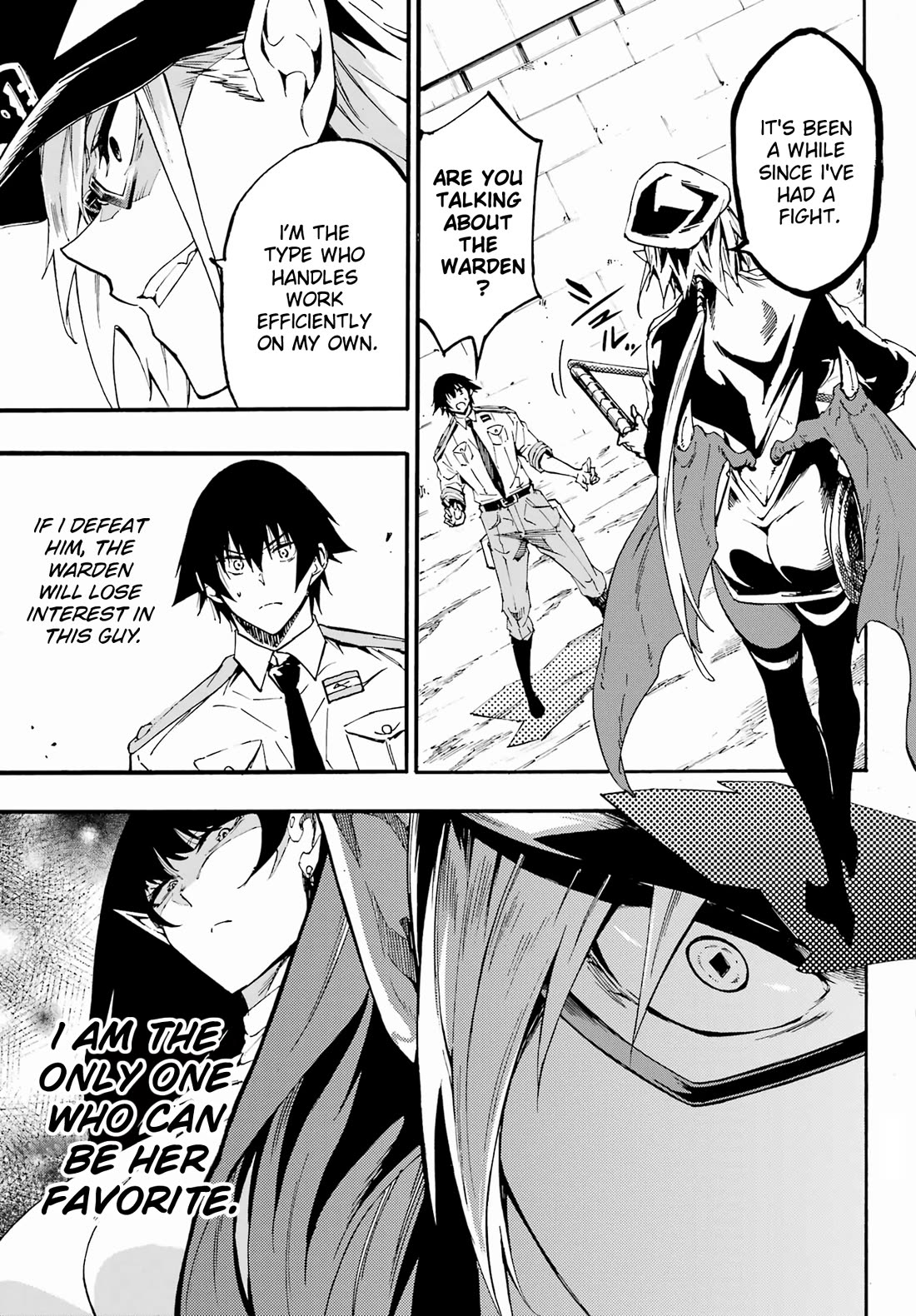 Hell’s Tormentor Kraken Chapter 24.2 page 15 - Chapter 24.2: Momone (Part 2)