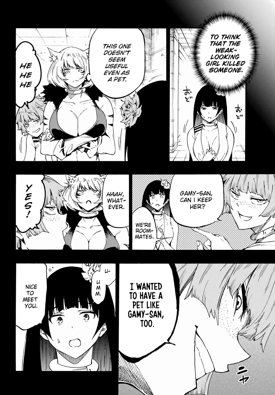 Hell’s Tormentor Kraken Chapter 24.2 page 4 - Chapter 24.2: Momone (Part 2)