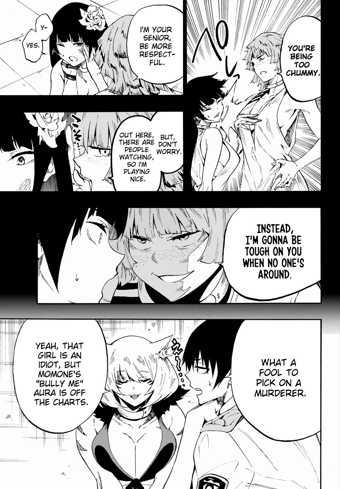 Hell’s Tormentor Kraken Chapter 24.2 page 5 - Chapter 24.2: Momone (Part 2)