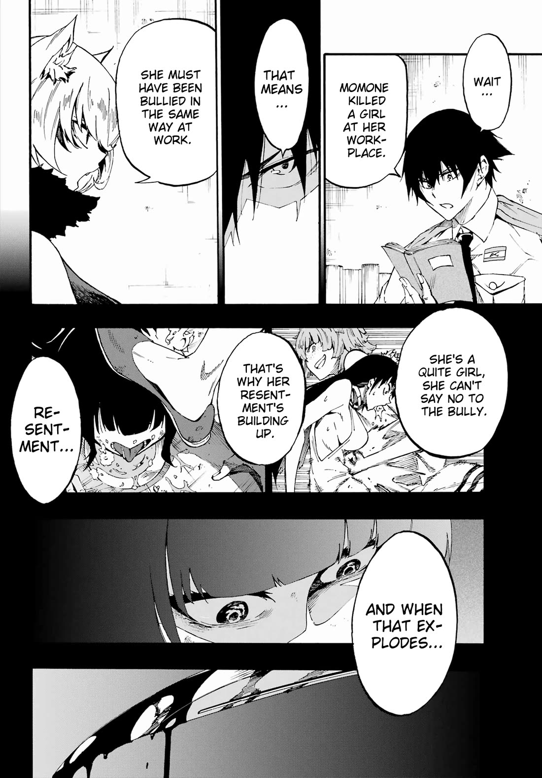 Hell’s Tormentor Kraken Chapter 24.2 page 6 - Chapter 24.2: Momone (Part 2)