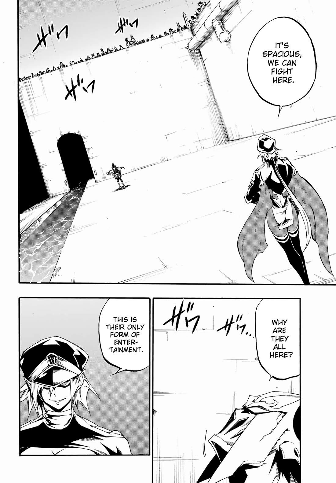 Hell’s Tormentor Kraken Chapter 25 page 14 - Chapter 25: Ruwaida
