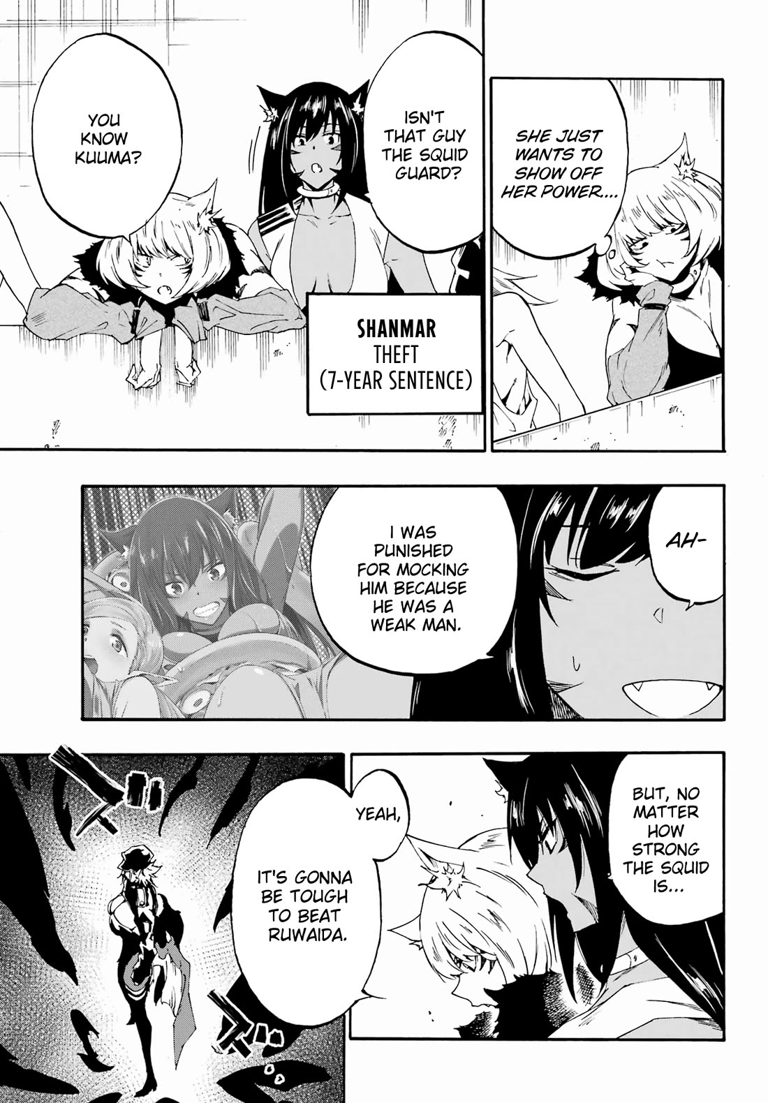 Hell’s Tormentor Kraken Chapter 25 page 15 - Chapter 25: Ruwaida