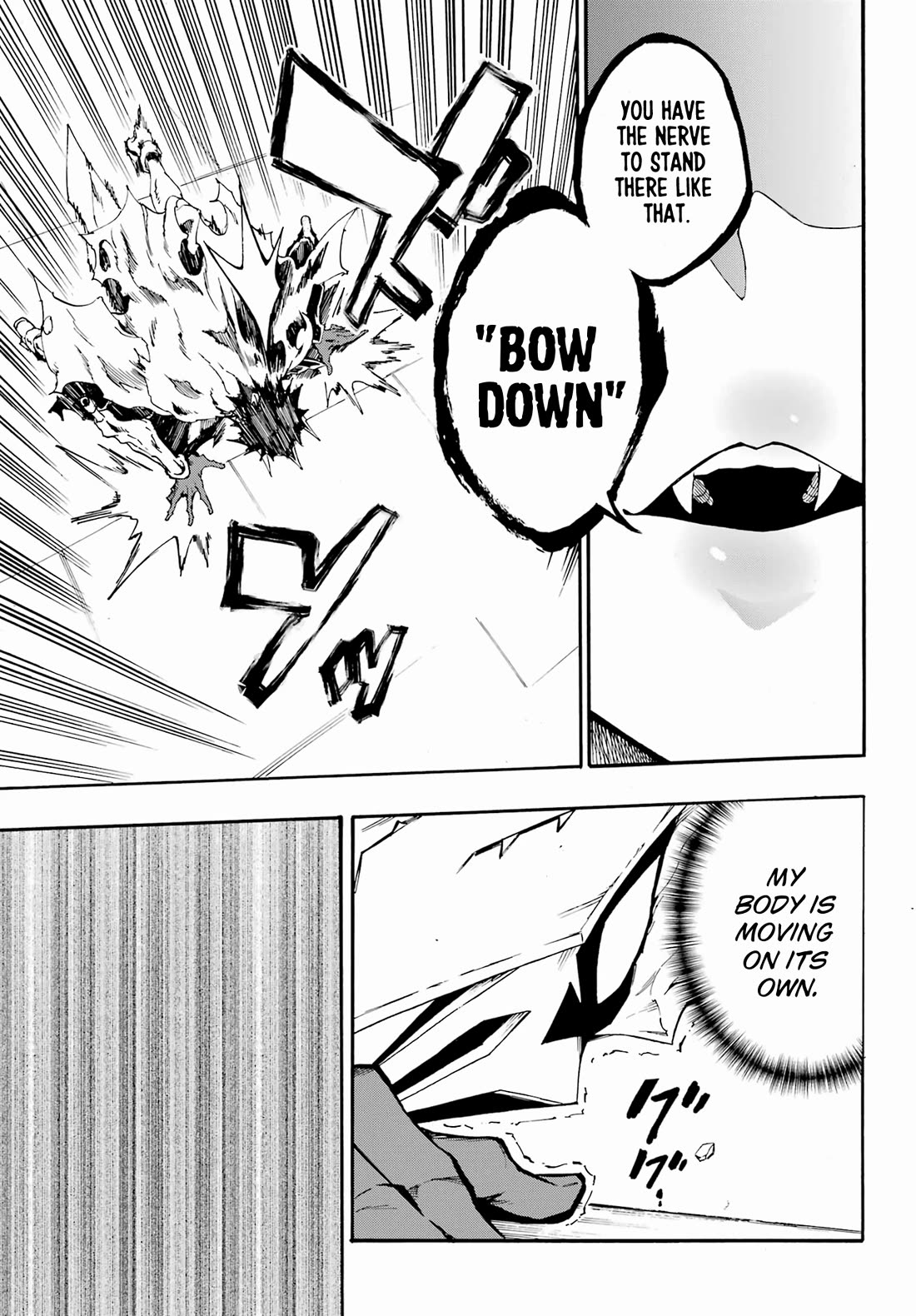 Hell’s Tormentor Kraken Chapter 25 page 17 - Chapter 25: Ruwaida