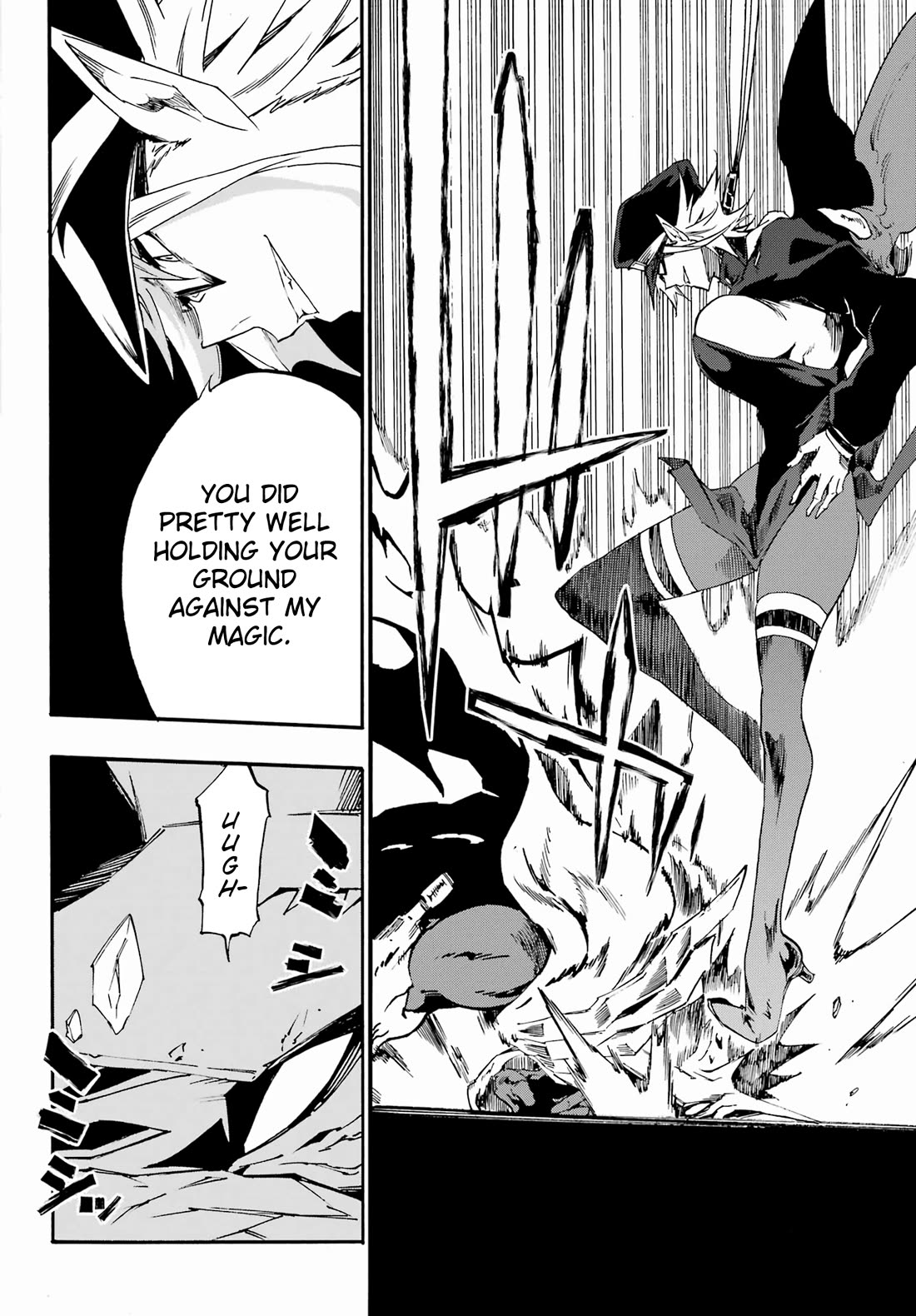 Hell’s Tormentor Kraken Chapter 25 page 18 - Chapter 25: Ruwaida
