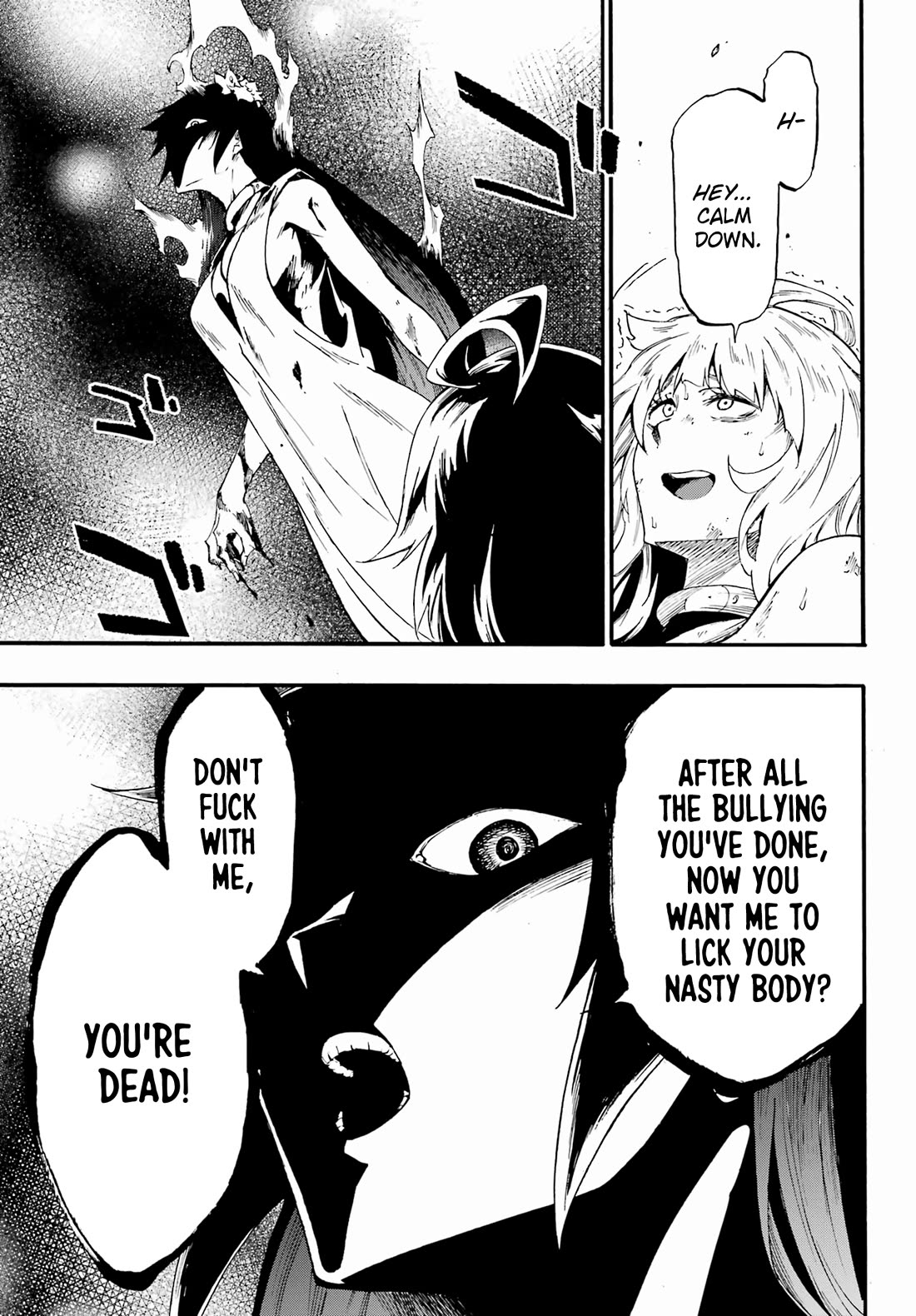 Hell’s Tormentor Kraken Chapter 25 page 3 - Chapter 25: Ruwaida