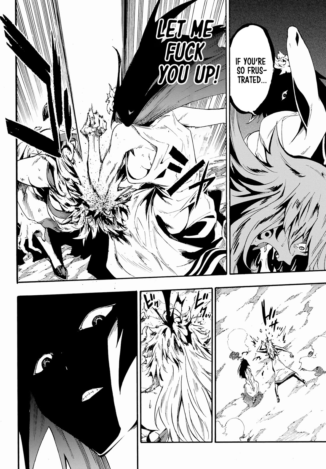 Hell’s Tormentor Kraken Chapter 25 page 6 - Chapter 25: Ruwaida