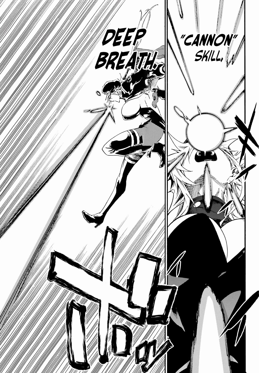 Hell’s Tormentor Kraken Chapter 26 page 10 - Chapter 26: Ruwaida vs Kuuma