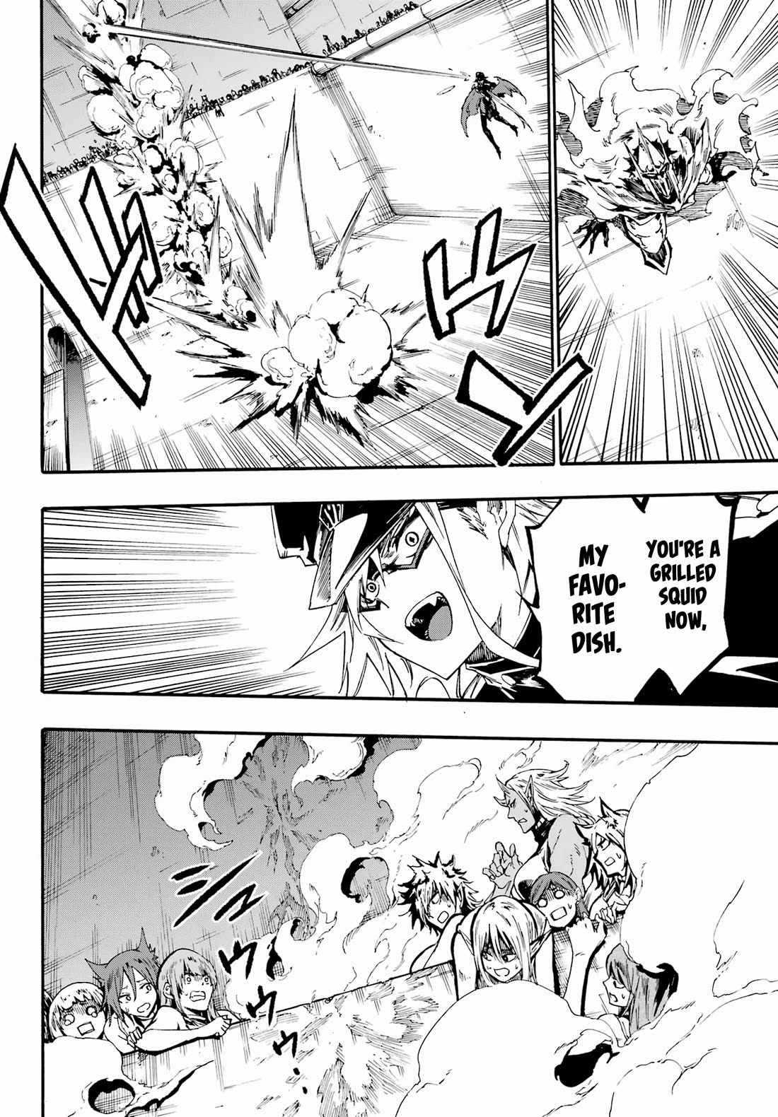 Hell’s Tormentor Kraken Chapter 26 page 11 - Chapter 26: Ruwaida vs Kuuma