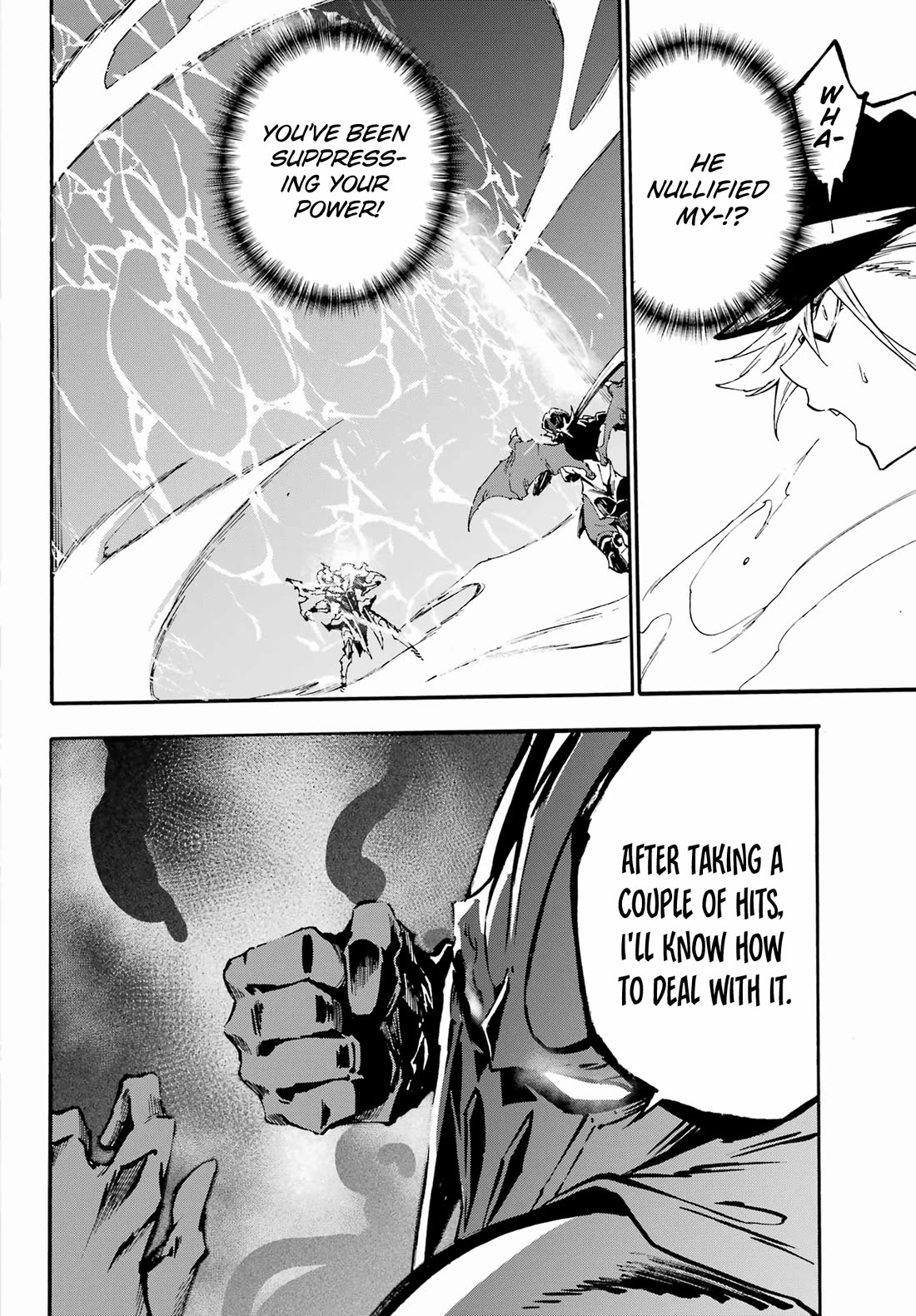 Hell’s Tormentor Kraken Chapter 26 page 15 - Chapter 26: Ruwaida vs Kuuma