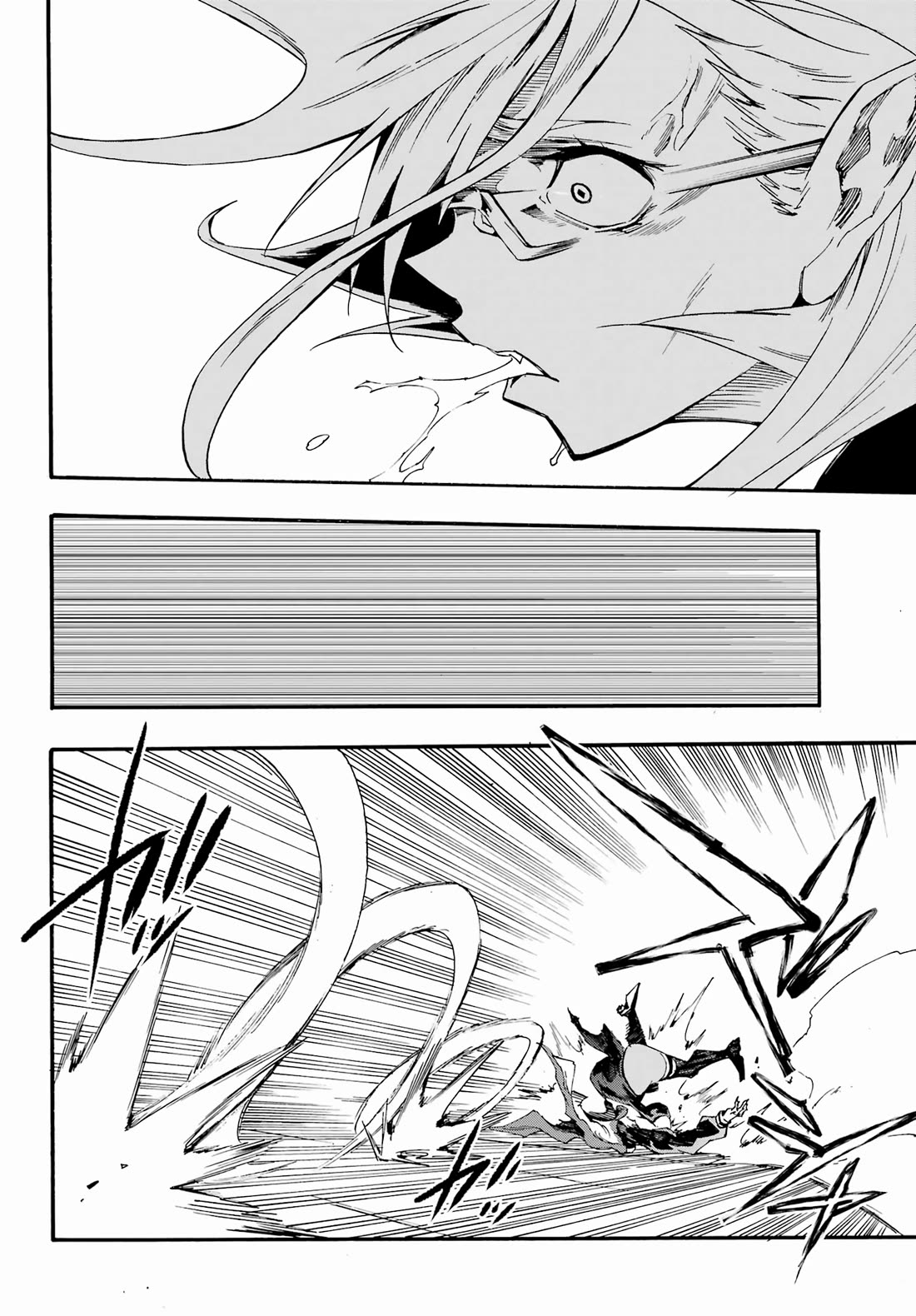 Hell’s Tormentor Kraken Chapter 26 page 17 - Chapter 26: Ruwaida vs Kuuma