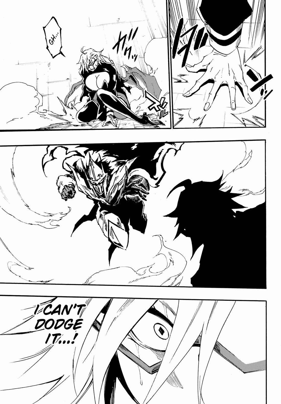Hell’s Tormentor Kraken Chapter 26 page 18 - Chapter 26: Ruwaida vs Kuuma