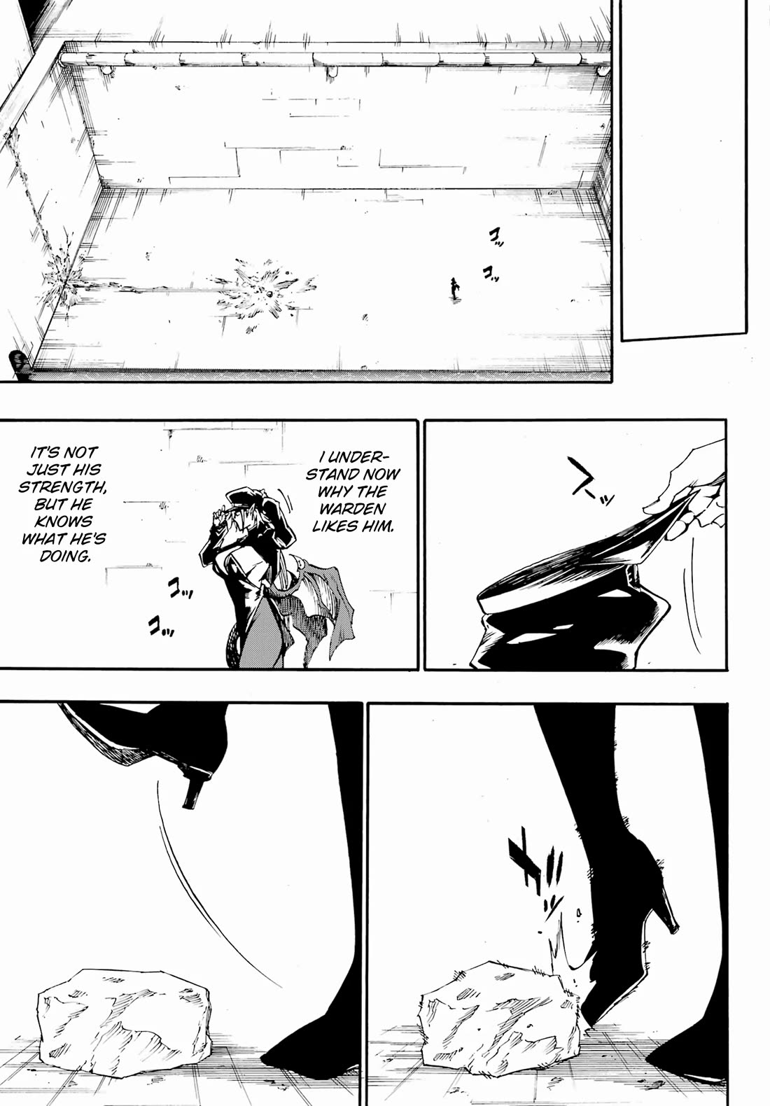 Hell’s Tormentor Kraken Chapter 26 page 26 - Chapter 26: Ruwaida vs Kuuma